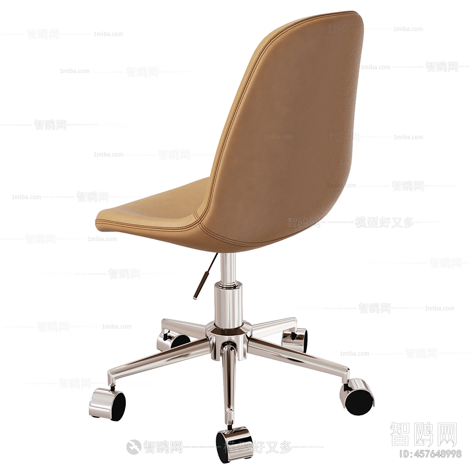 Modern Office Chair