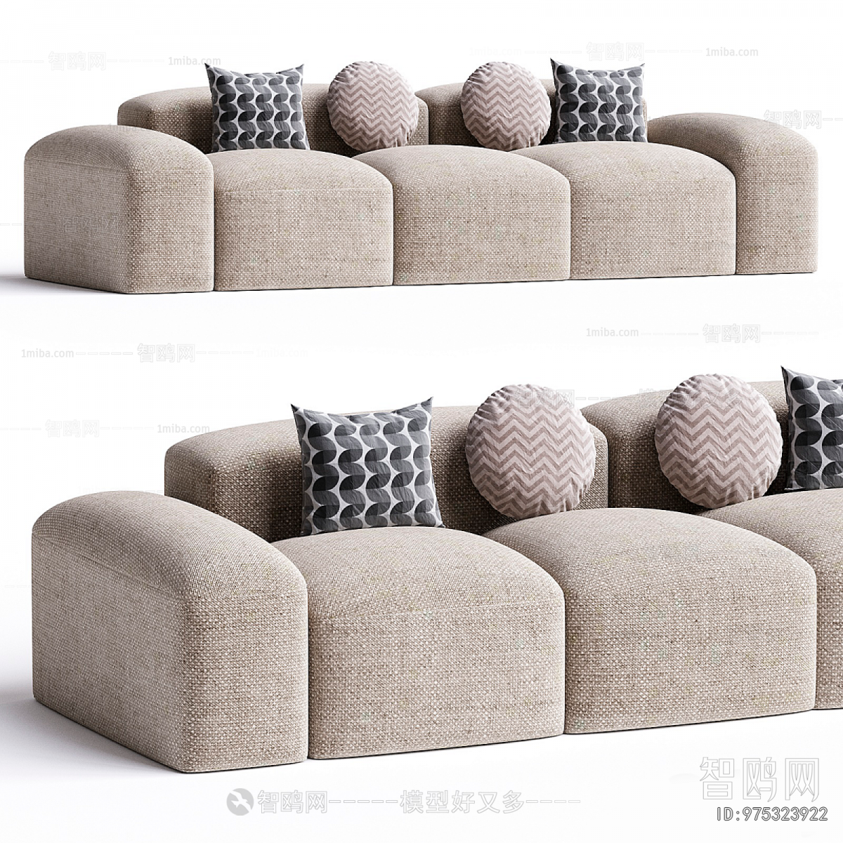 Modern Multi Person Sofa