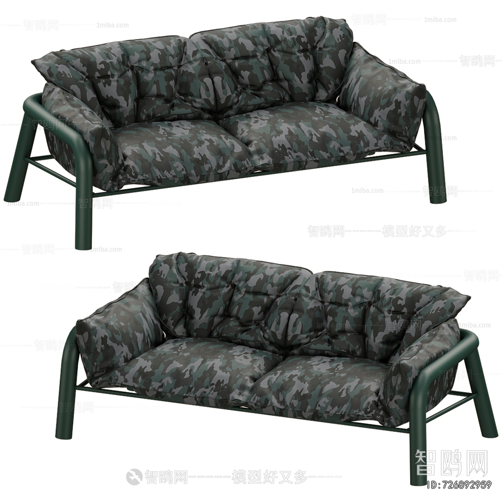 Modern A Sofa For Two