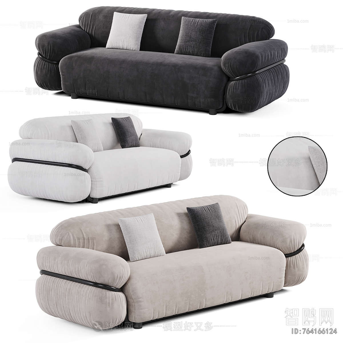 Modern Multi Person Sofa