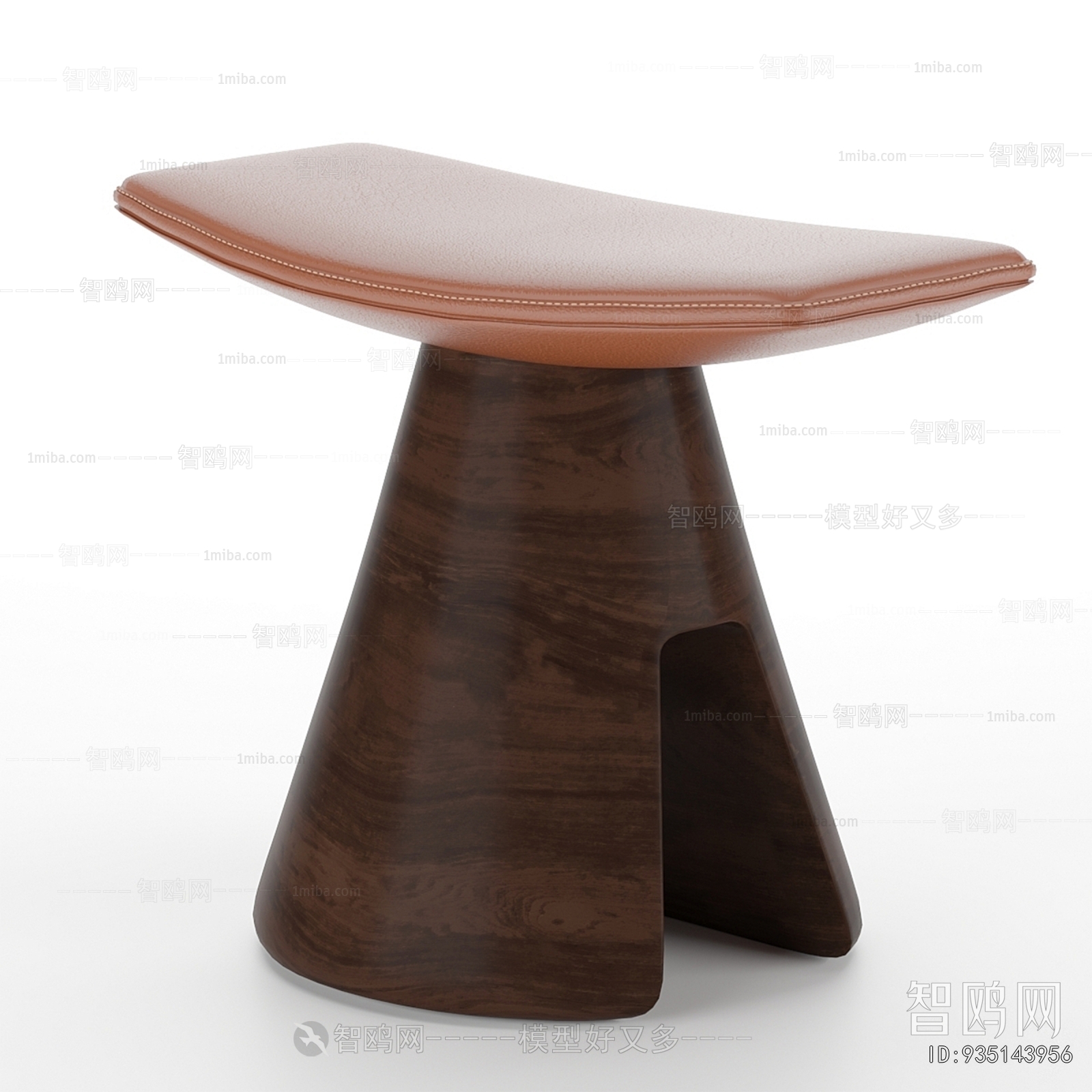 Modern Stool