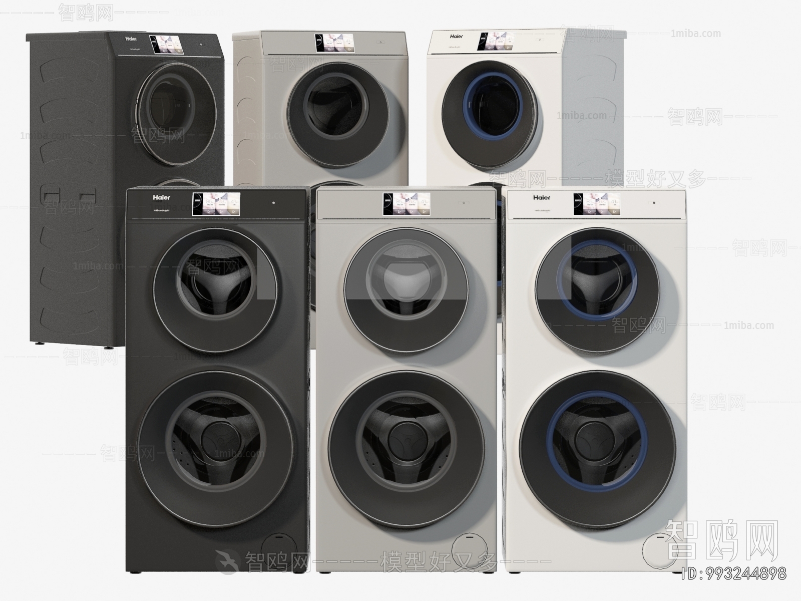 Modern Washing Machine