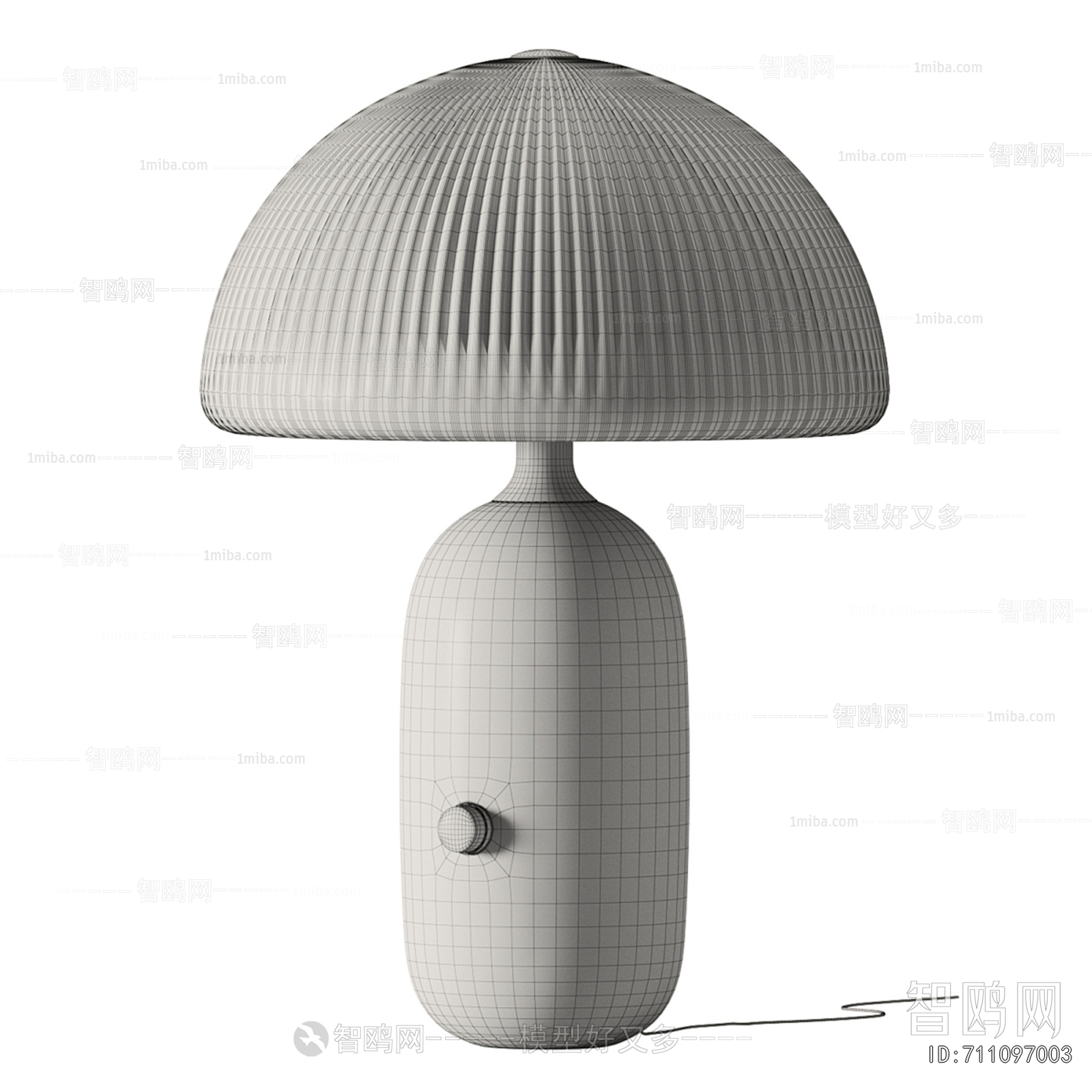 Modern Table Lamp