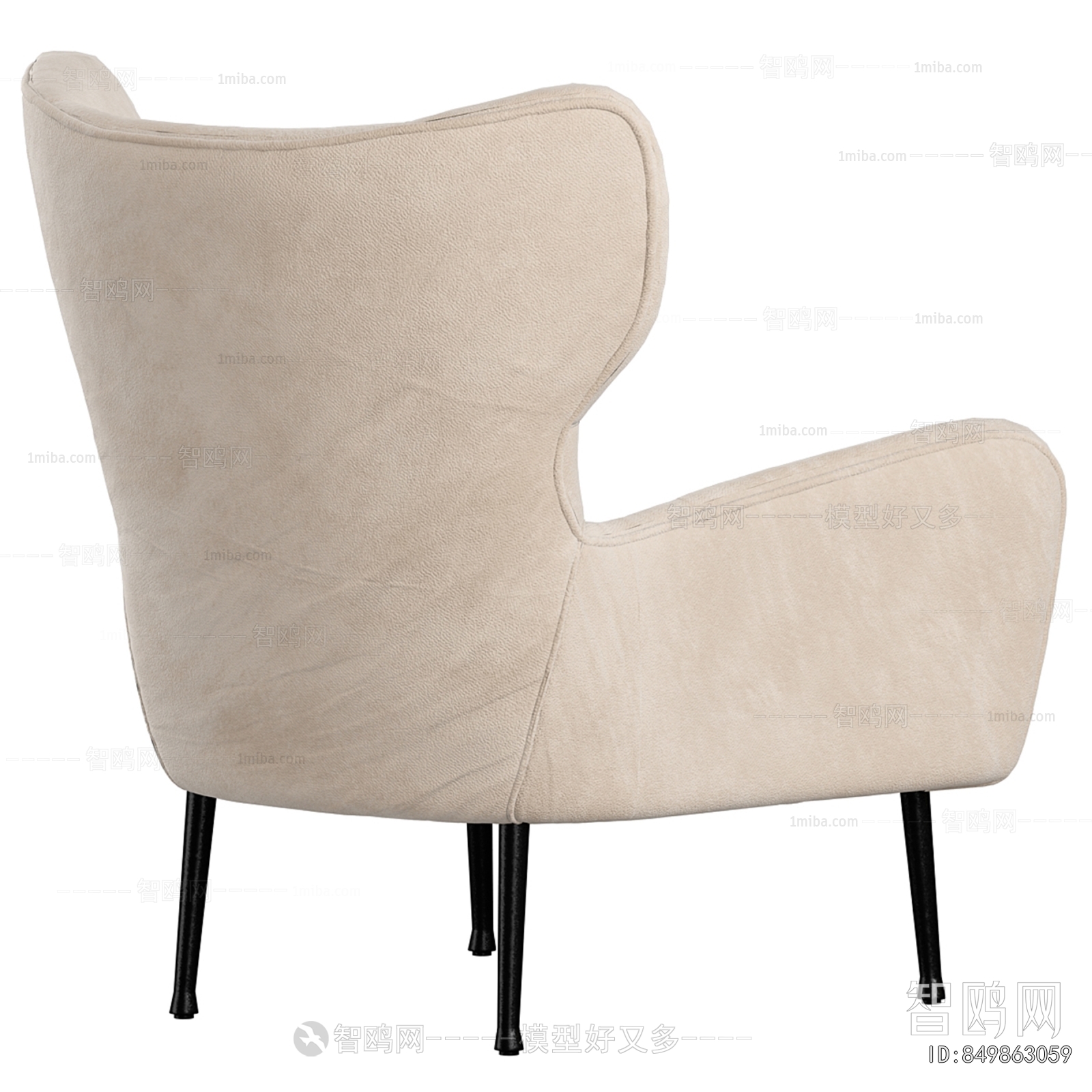 Modern Lounge Chair