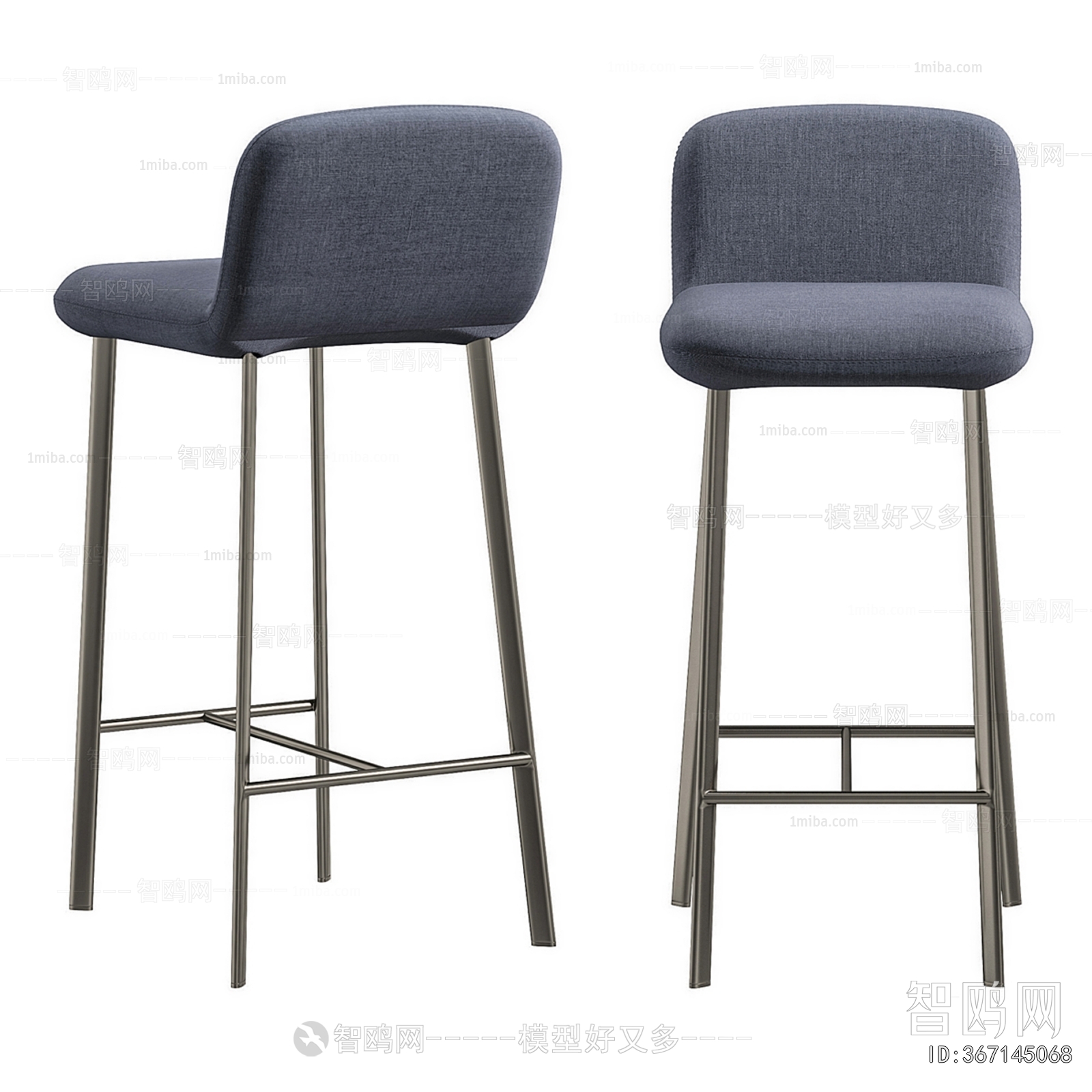 Modern Bar Chair