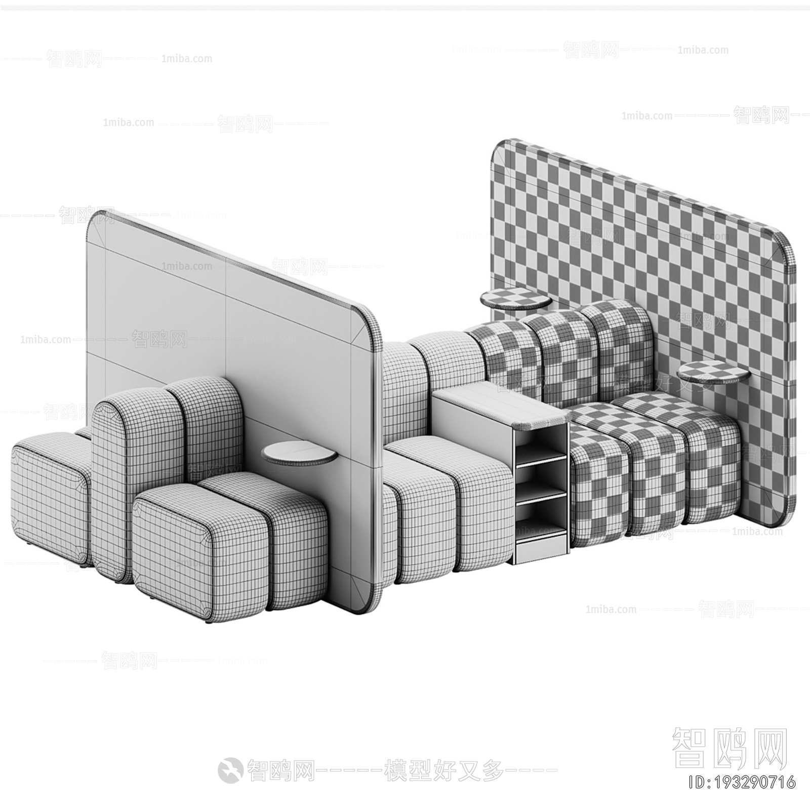 Modern Card Seat Sofa