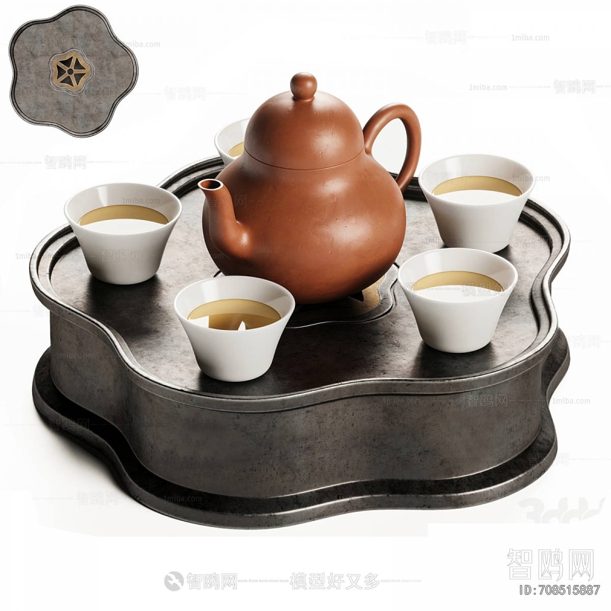 New Chinese Style Tea Set