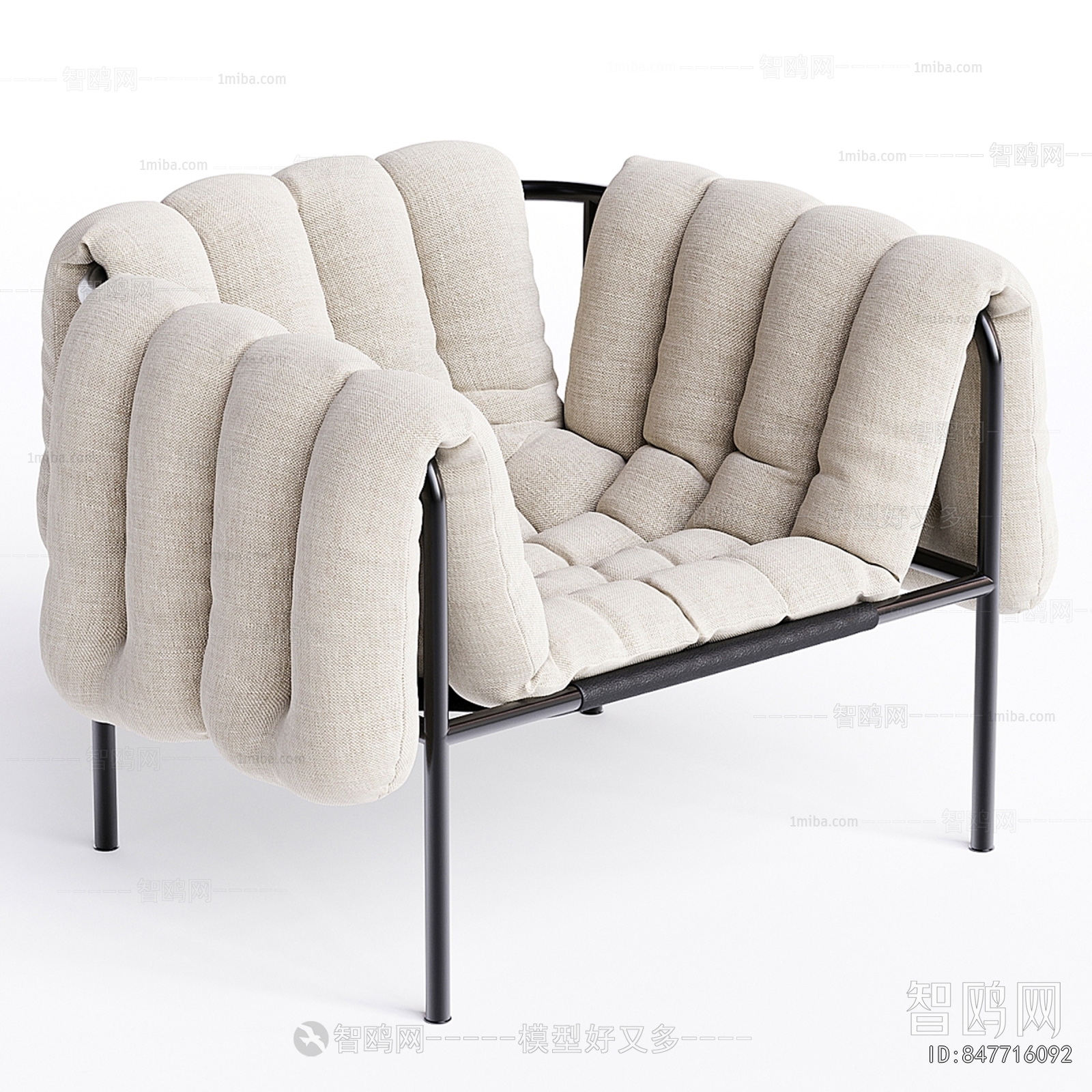 Modern Lounge Chair
