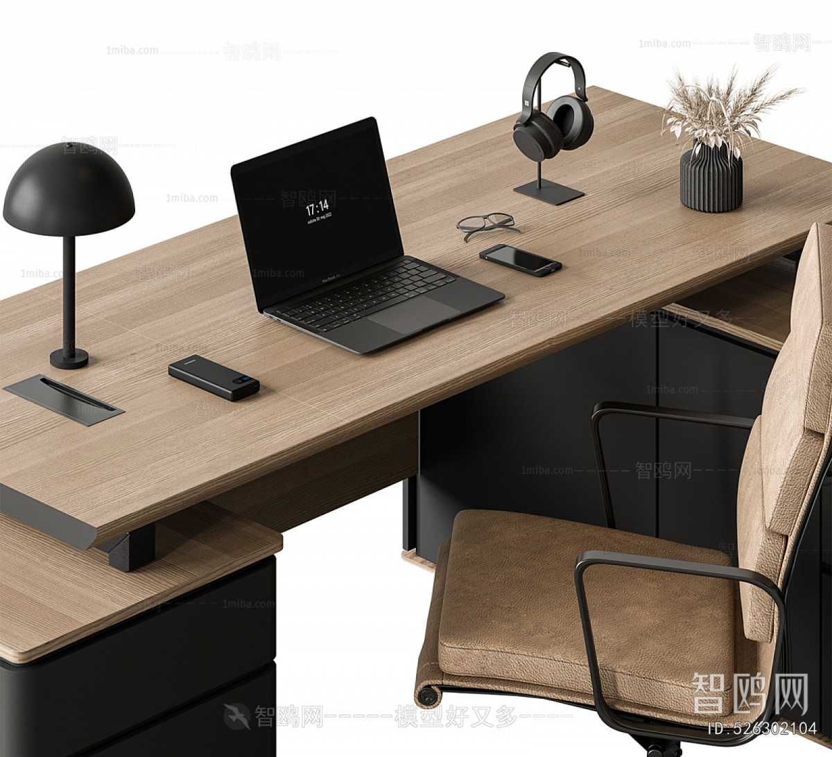 Modern Office Desk And Chair