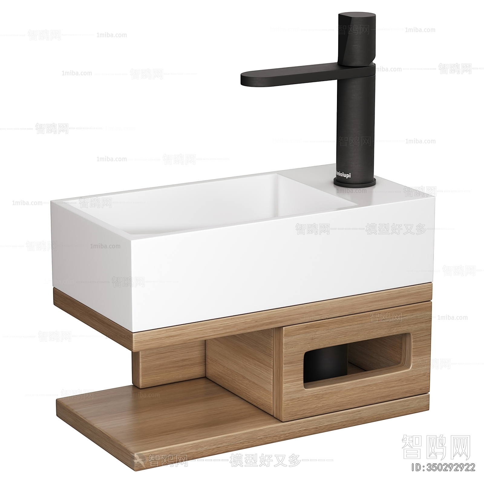 Modern Bathroom Cabinet