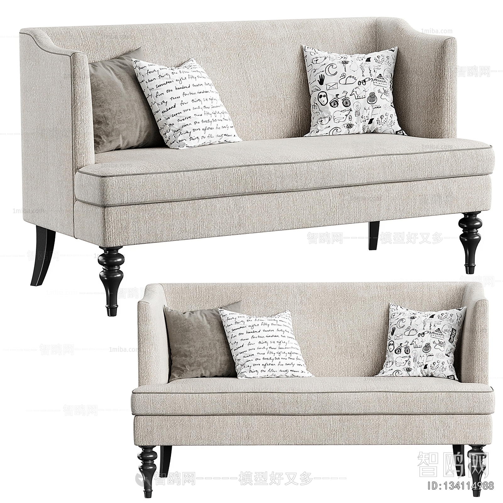 Simple European Style A Sofa For Two