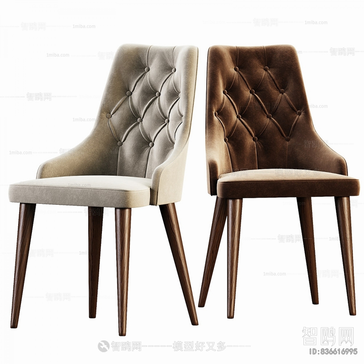 Modern Dining Chair