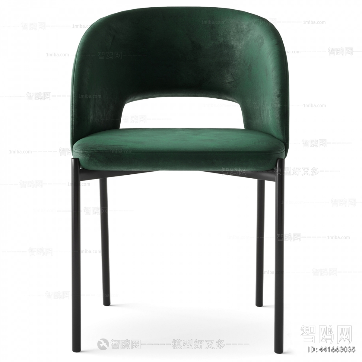 Modern Dining Chair