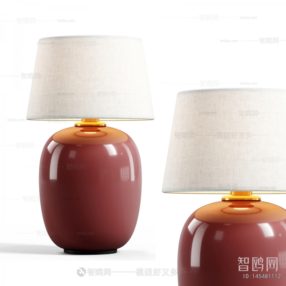 Modern Table Lamp