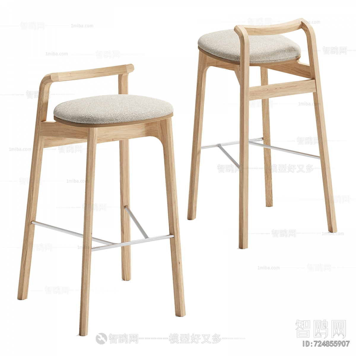 Nordic Style Bar Chair