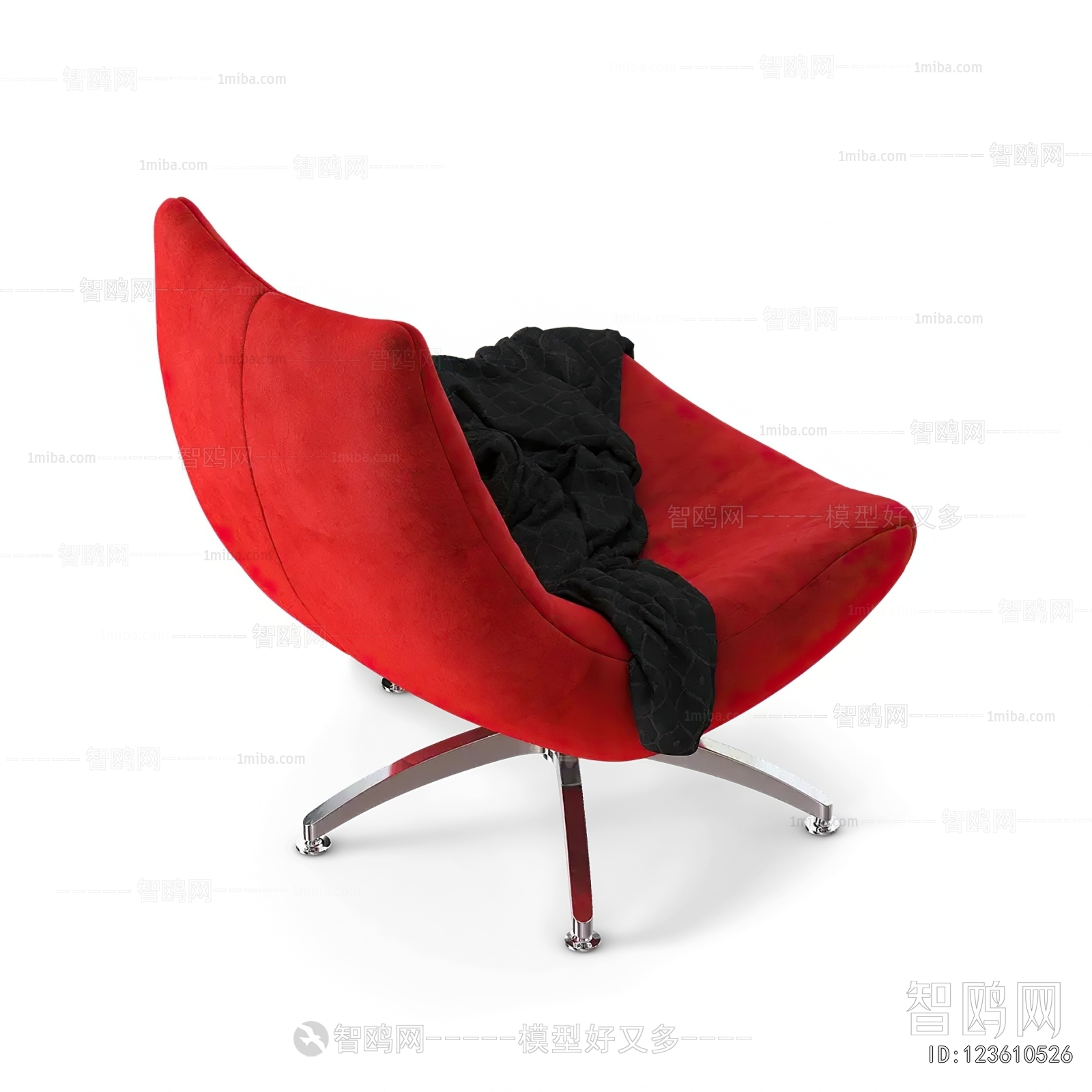 Modern Lounge Chair