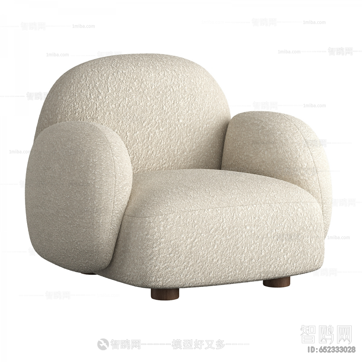 Modern Single Sofa
