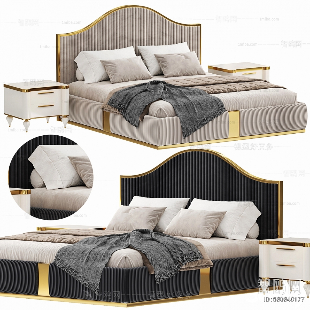 Modern Double Bed