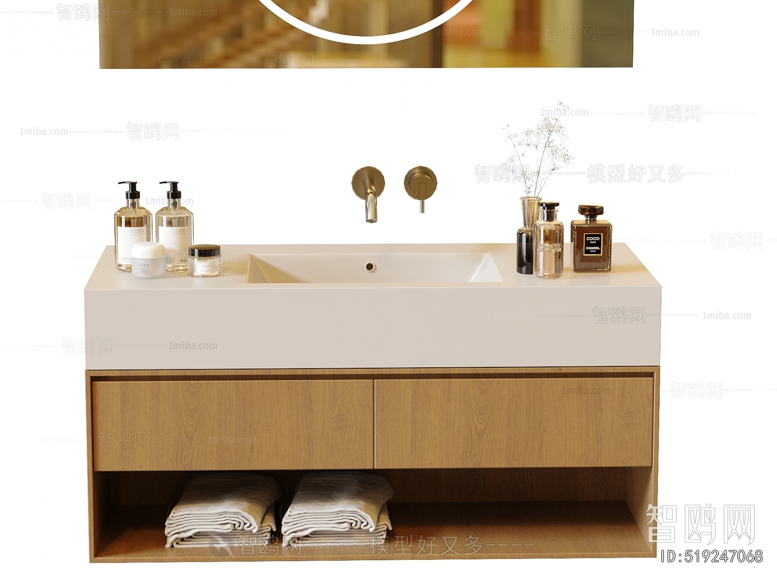 Modern Bathroom Cabinet