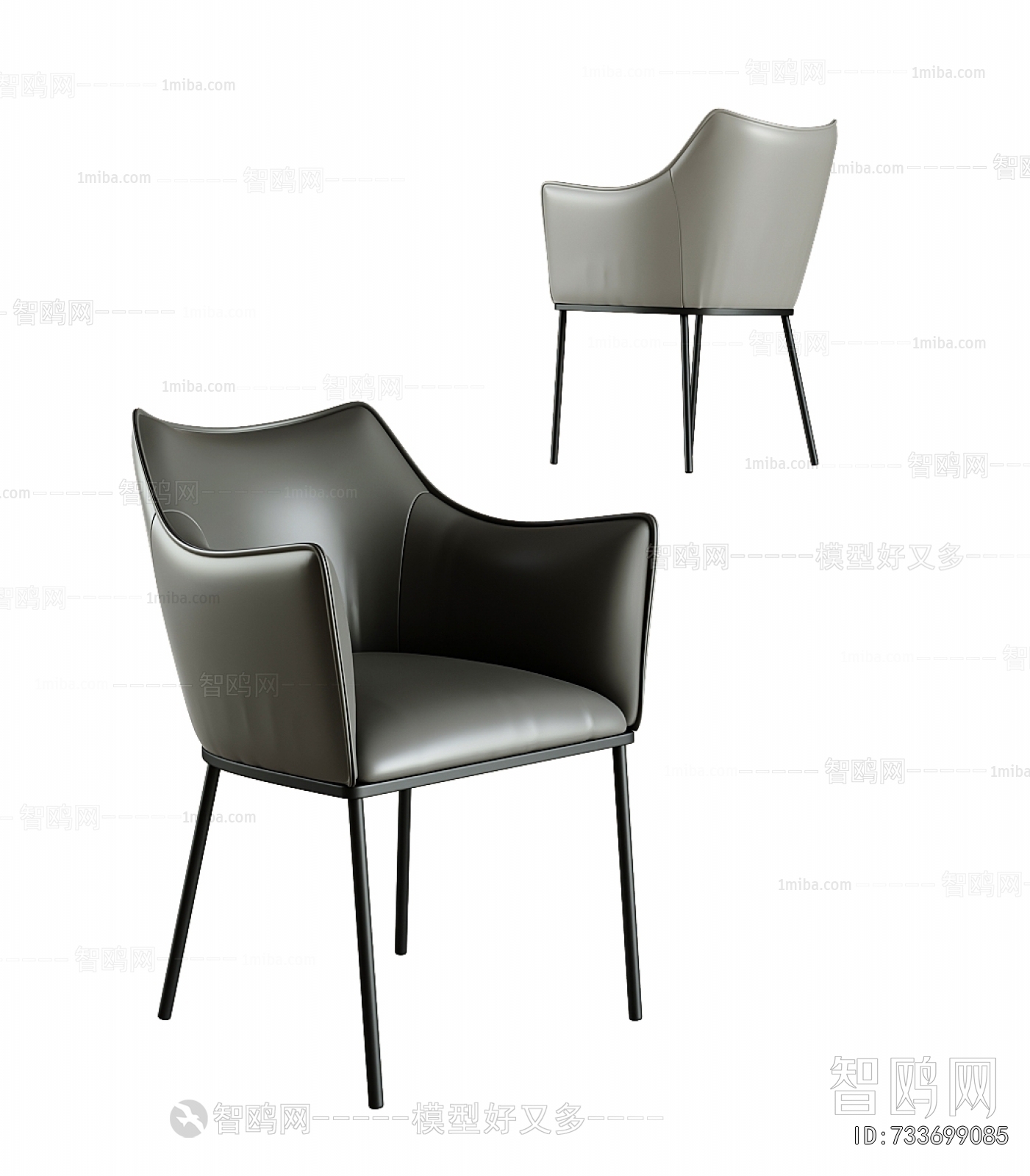 Modern Dining Chair