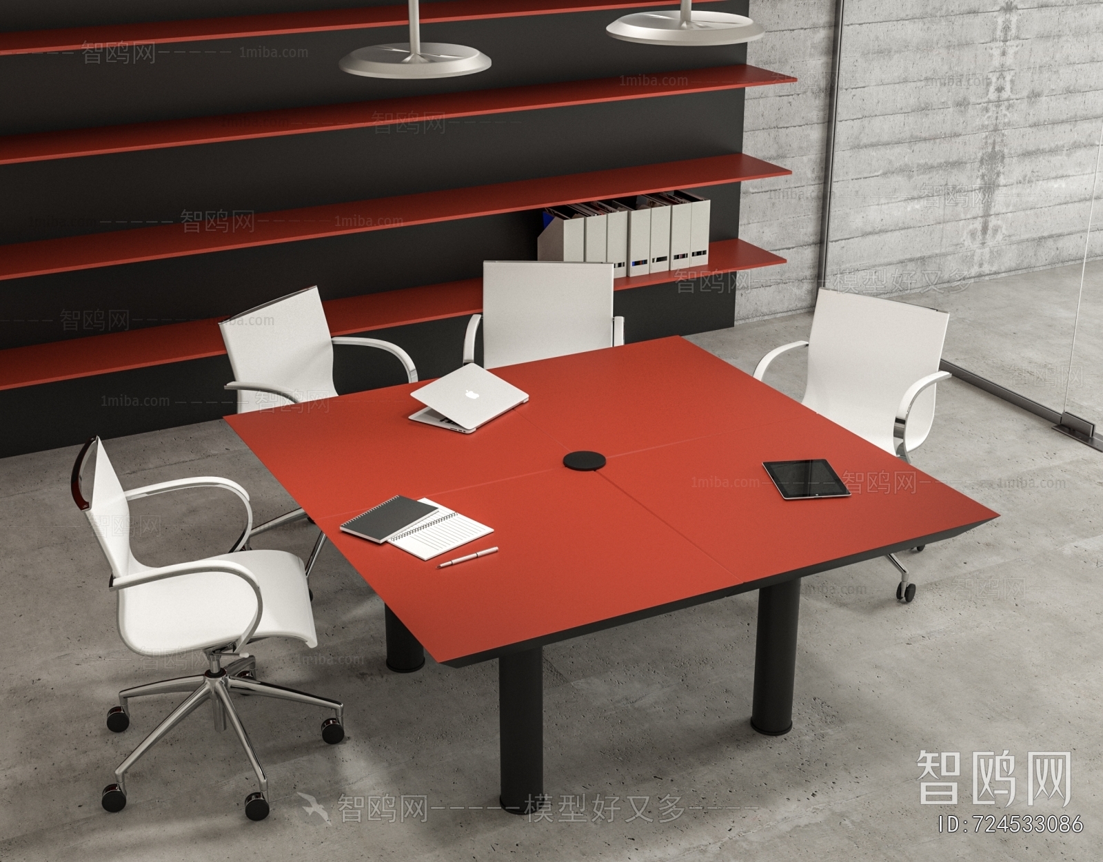 Modern Conference Table