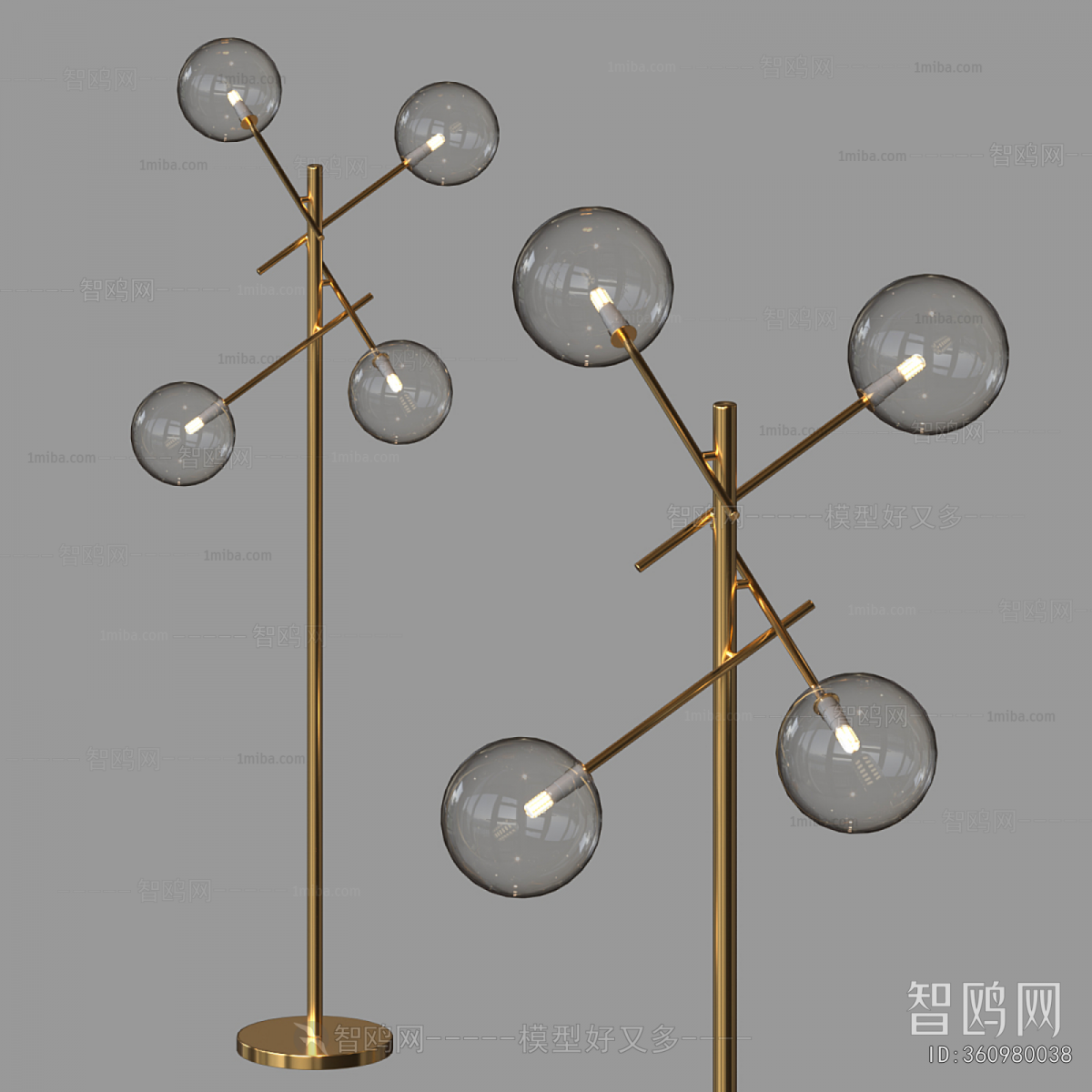 Modern Floor Lamp