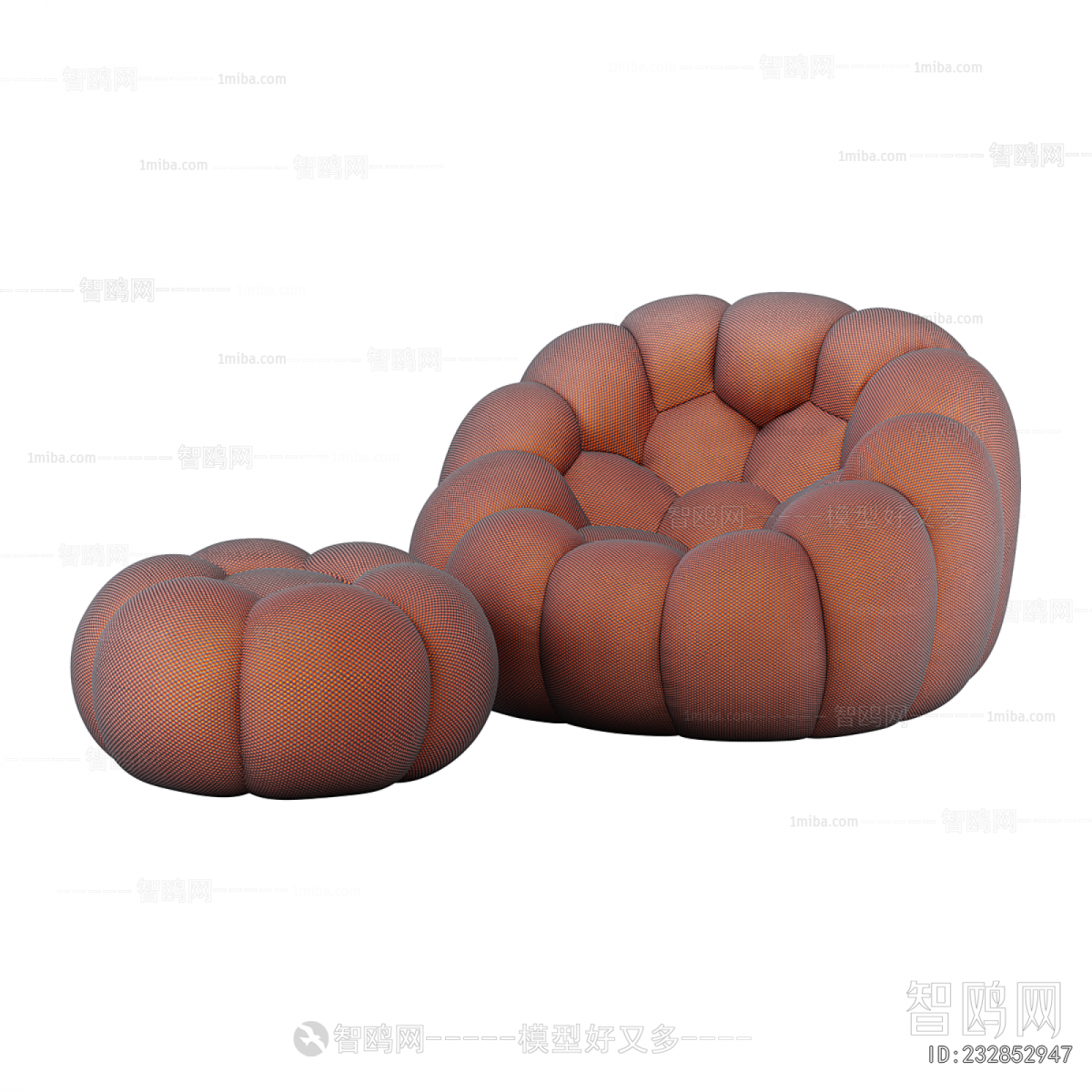 Modern Beanbag