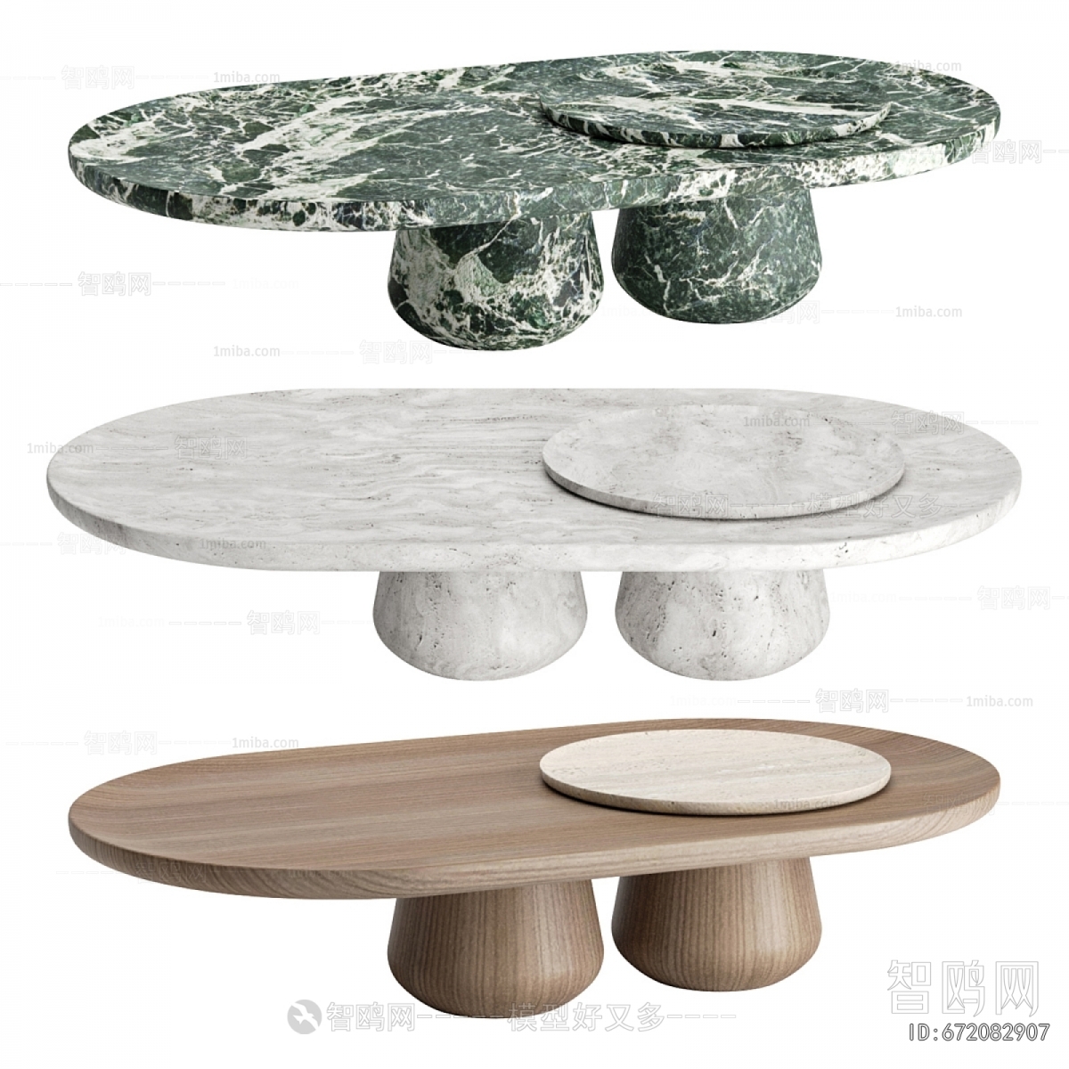 Modern Coffee Table