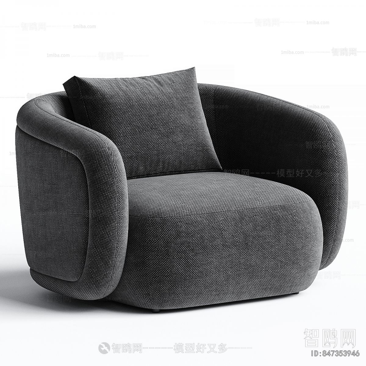 Modern Single Sofa