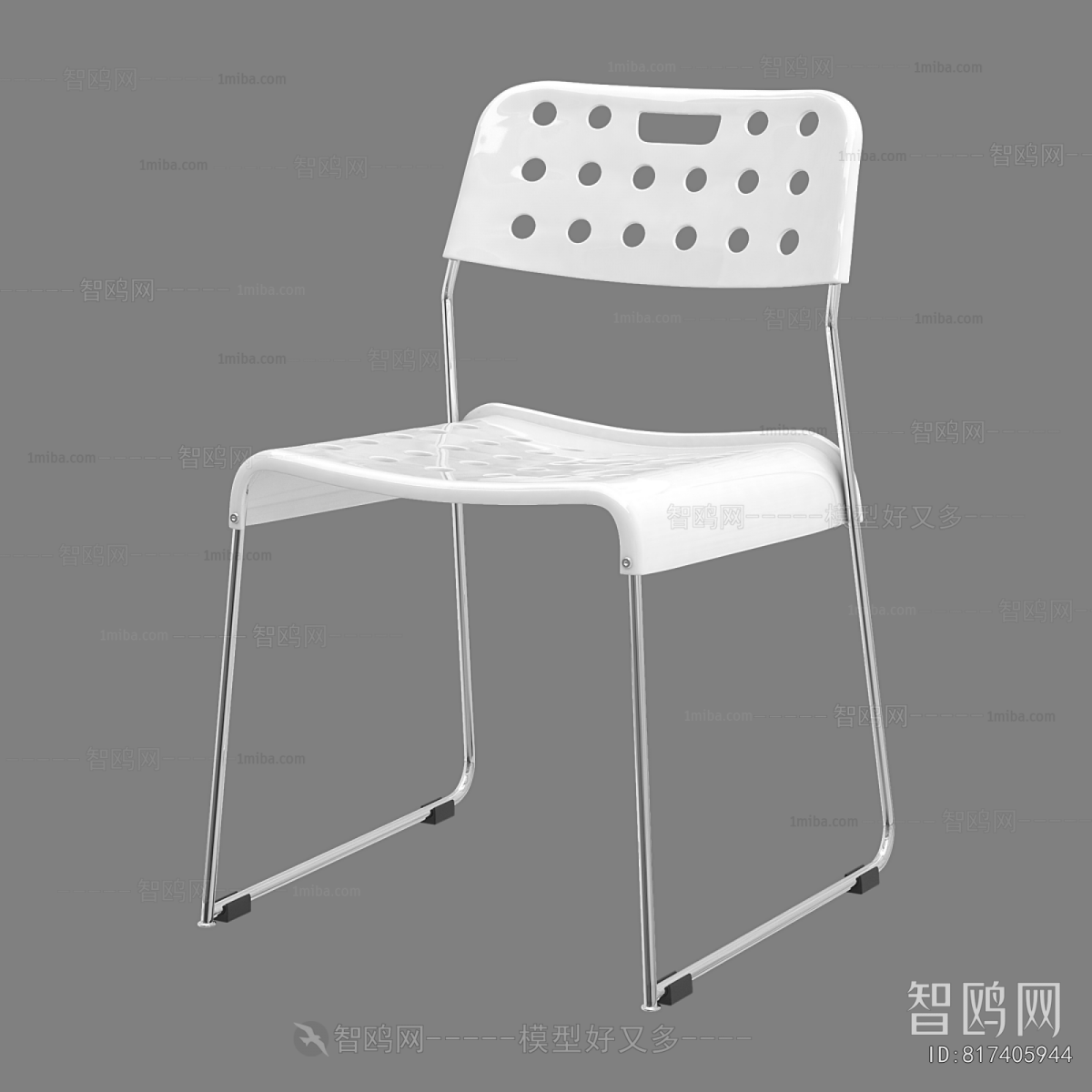 Modern Single Chair