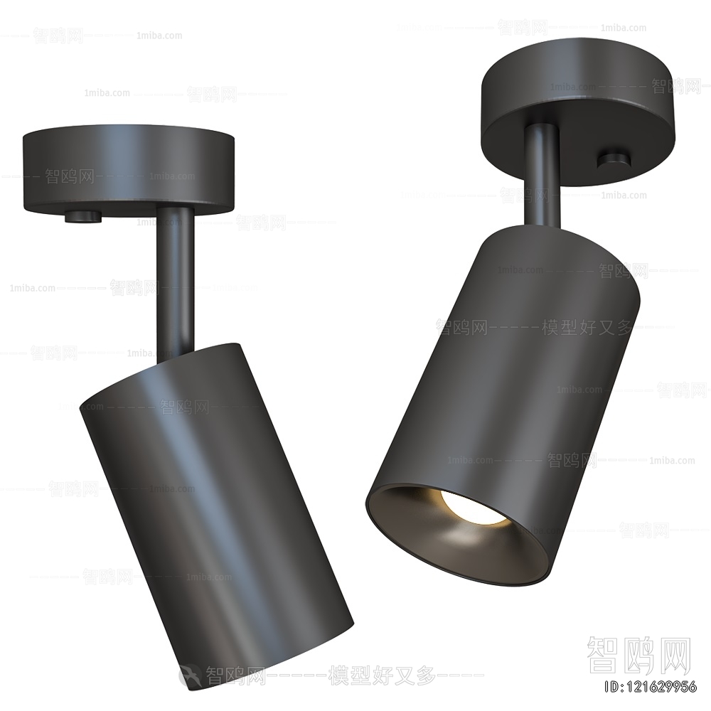 Modern Spotlights