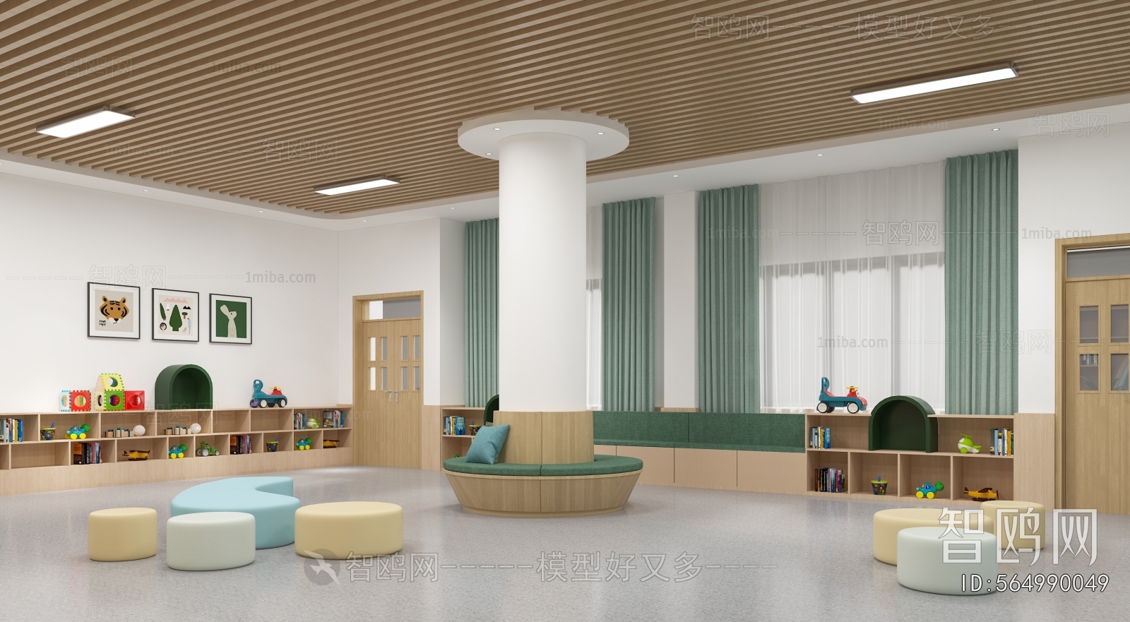 Modern Children's Reading Room