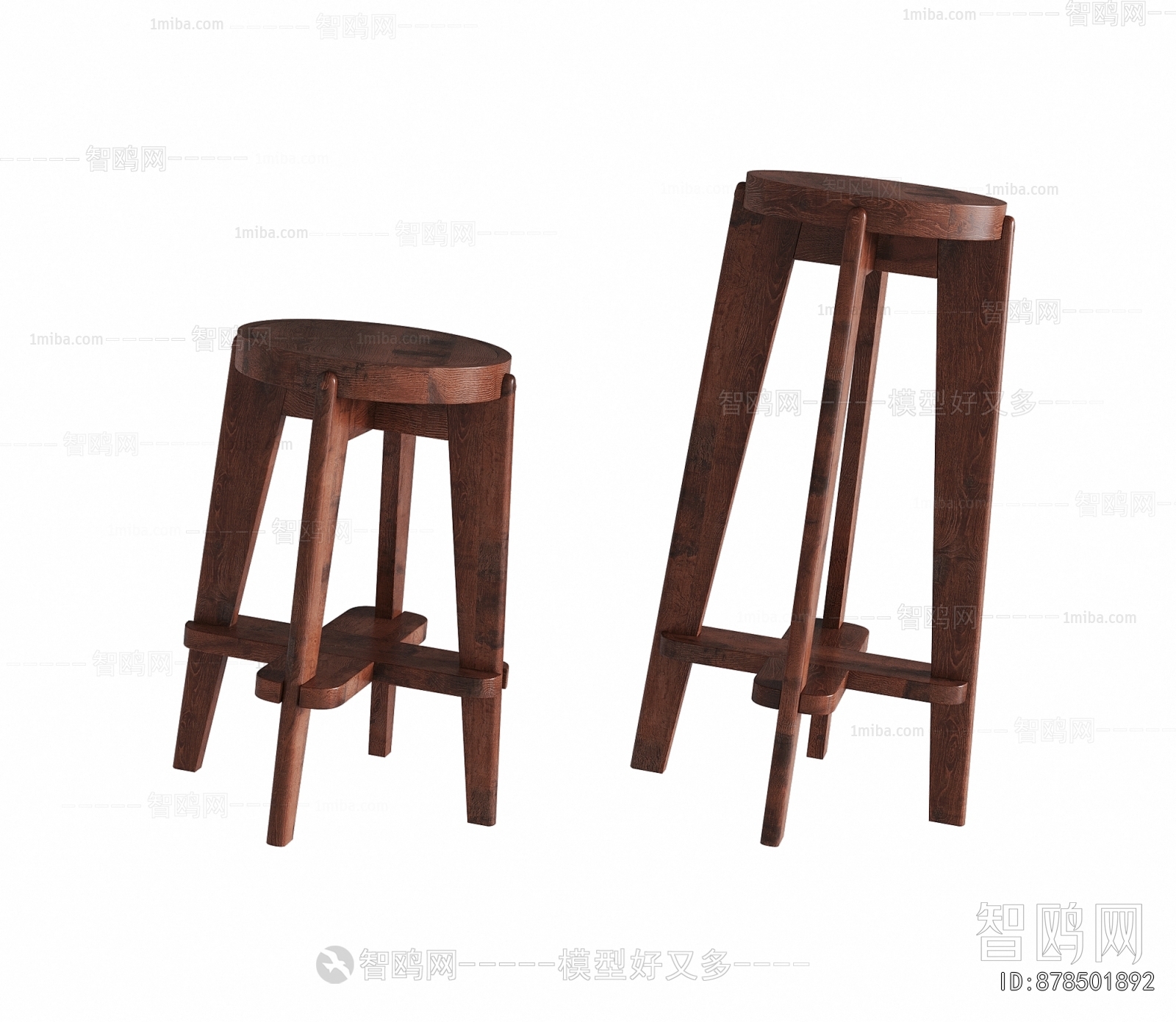 Modern Bar Stool