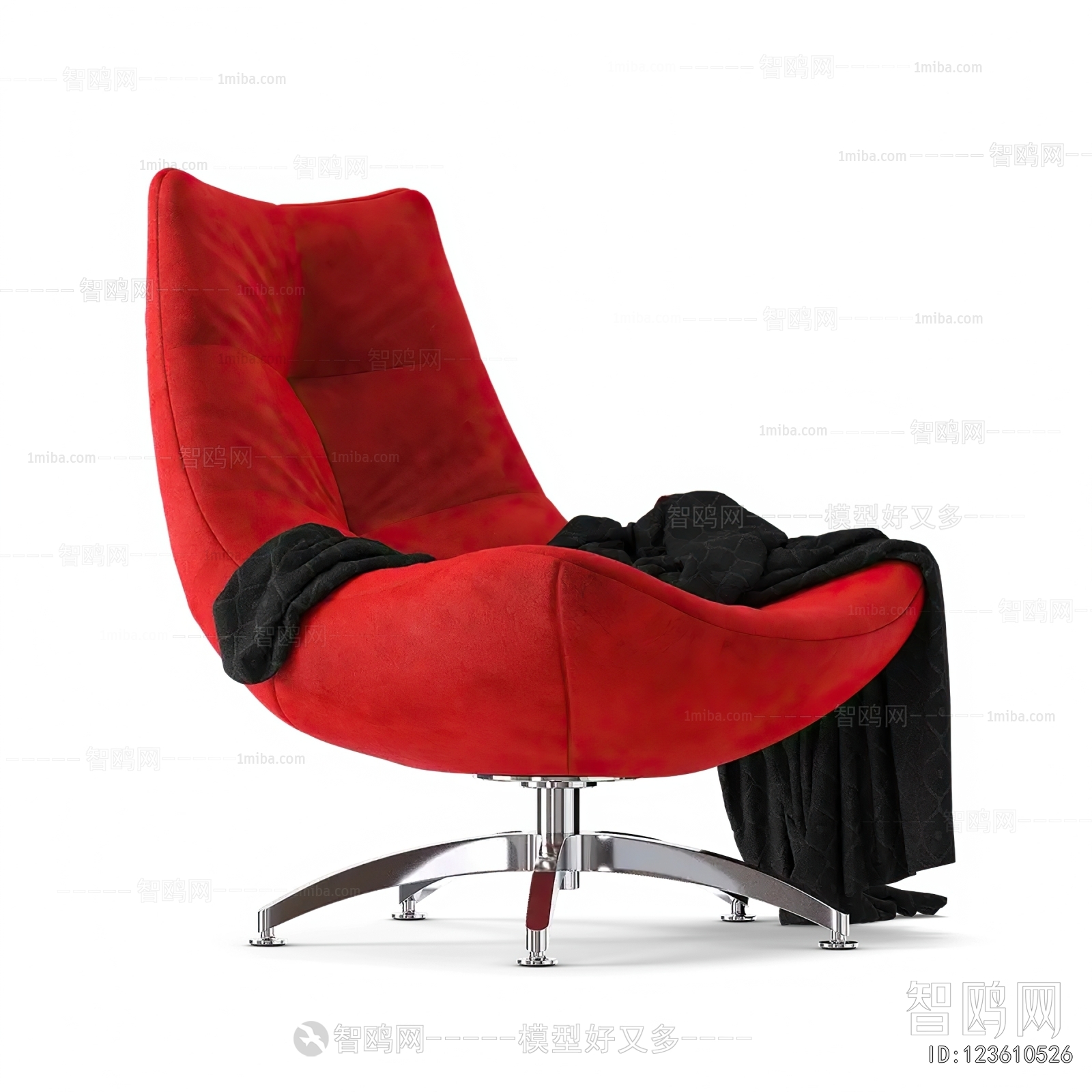 Modern Lounge Chair