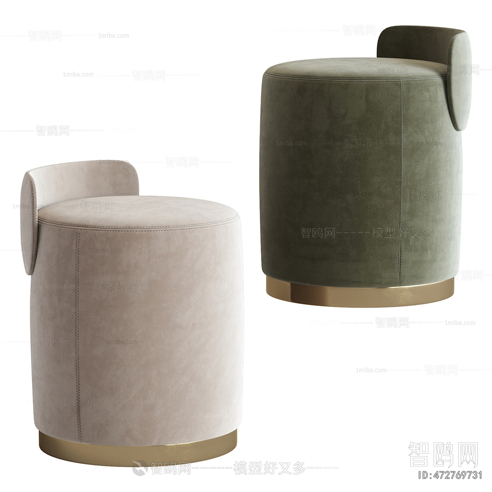 Modern Sofa Stool