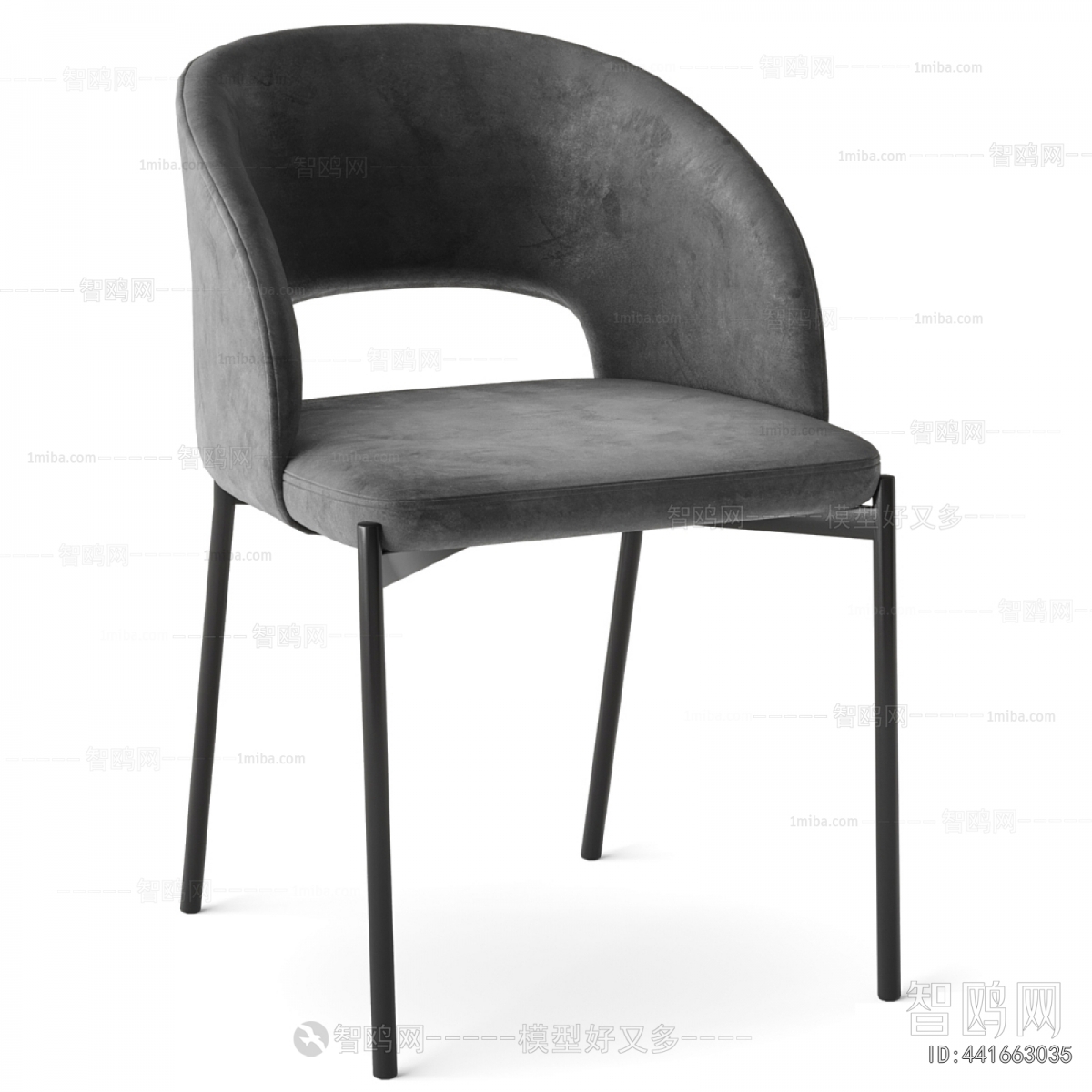 Modern Dining Chair