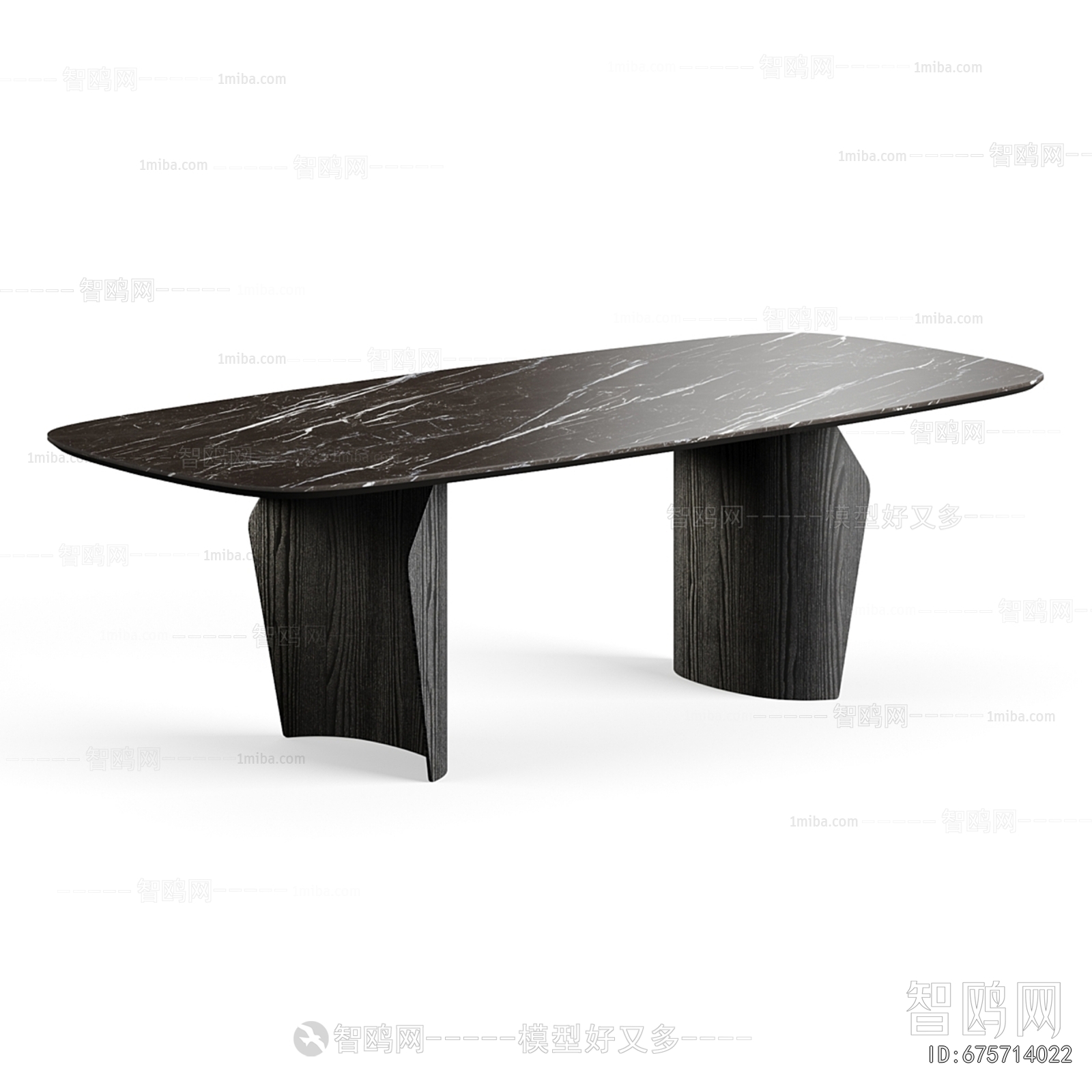 Modern Dining Table