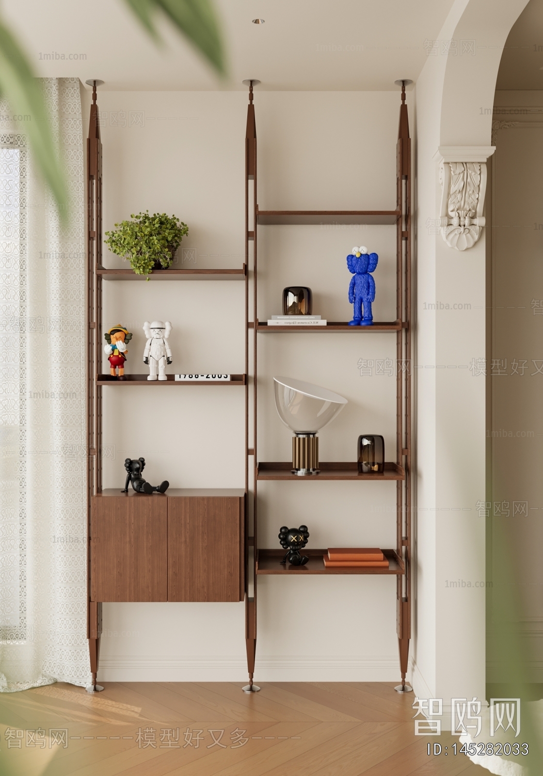 Modern Shelving