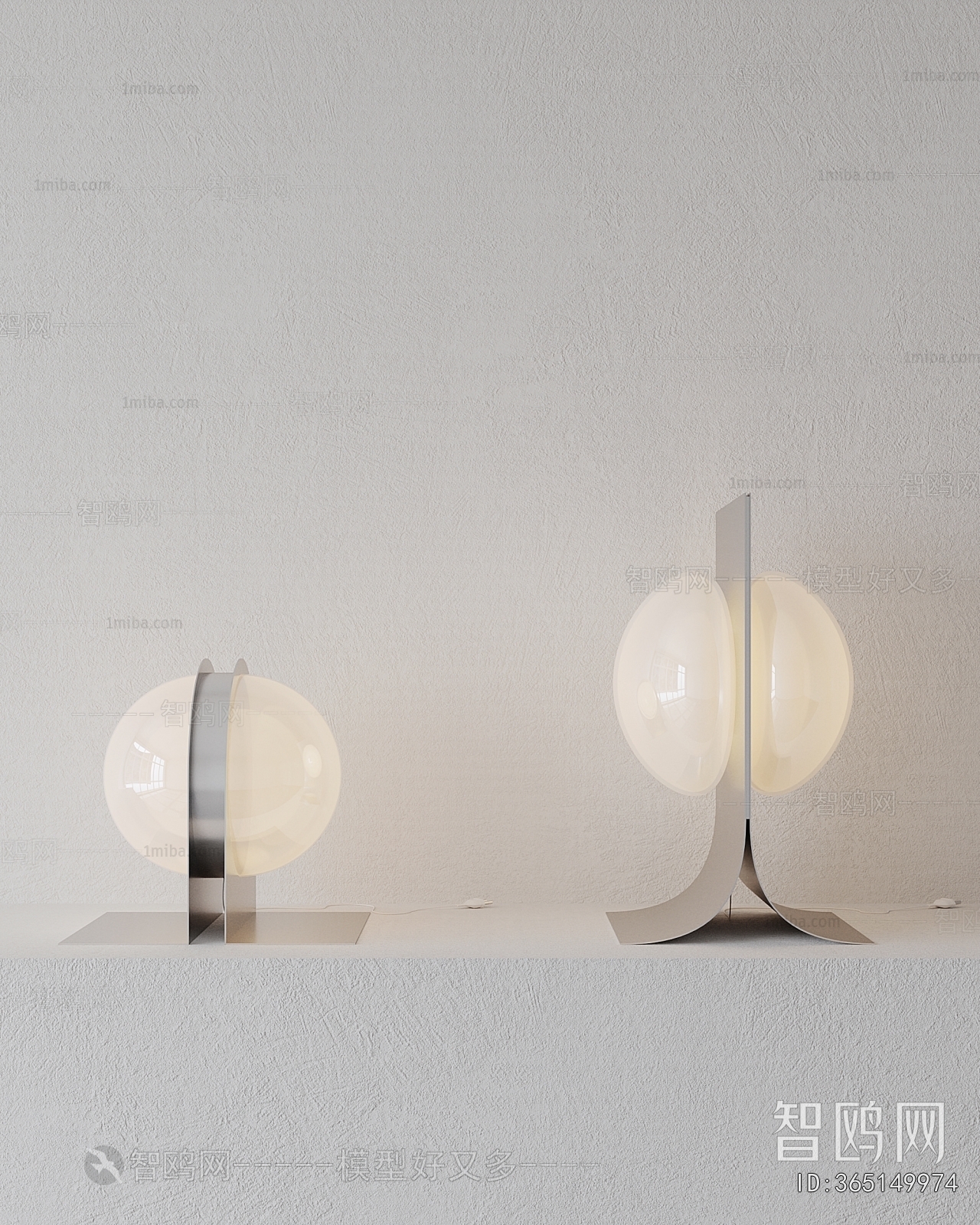 Modern Table Lamp