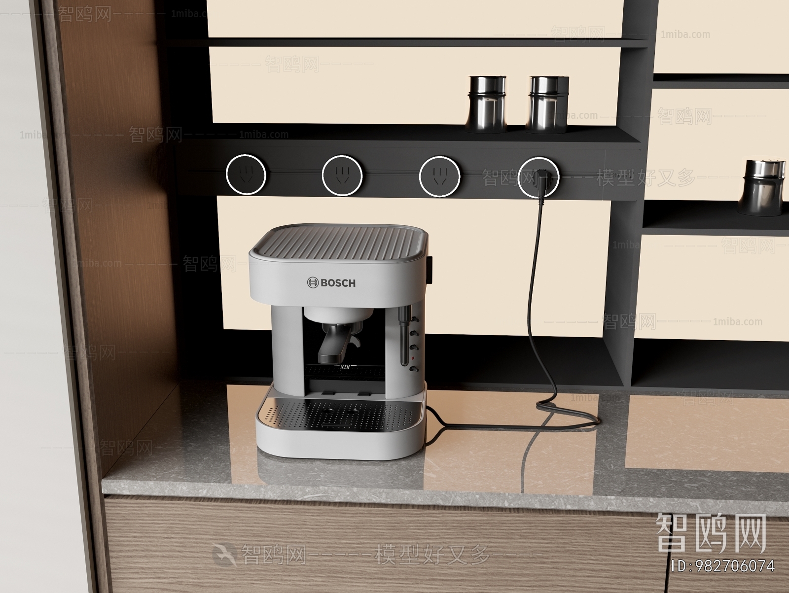 Modern Kitchen Electric Coffee Machine