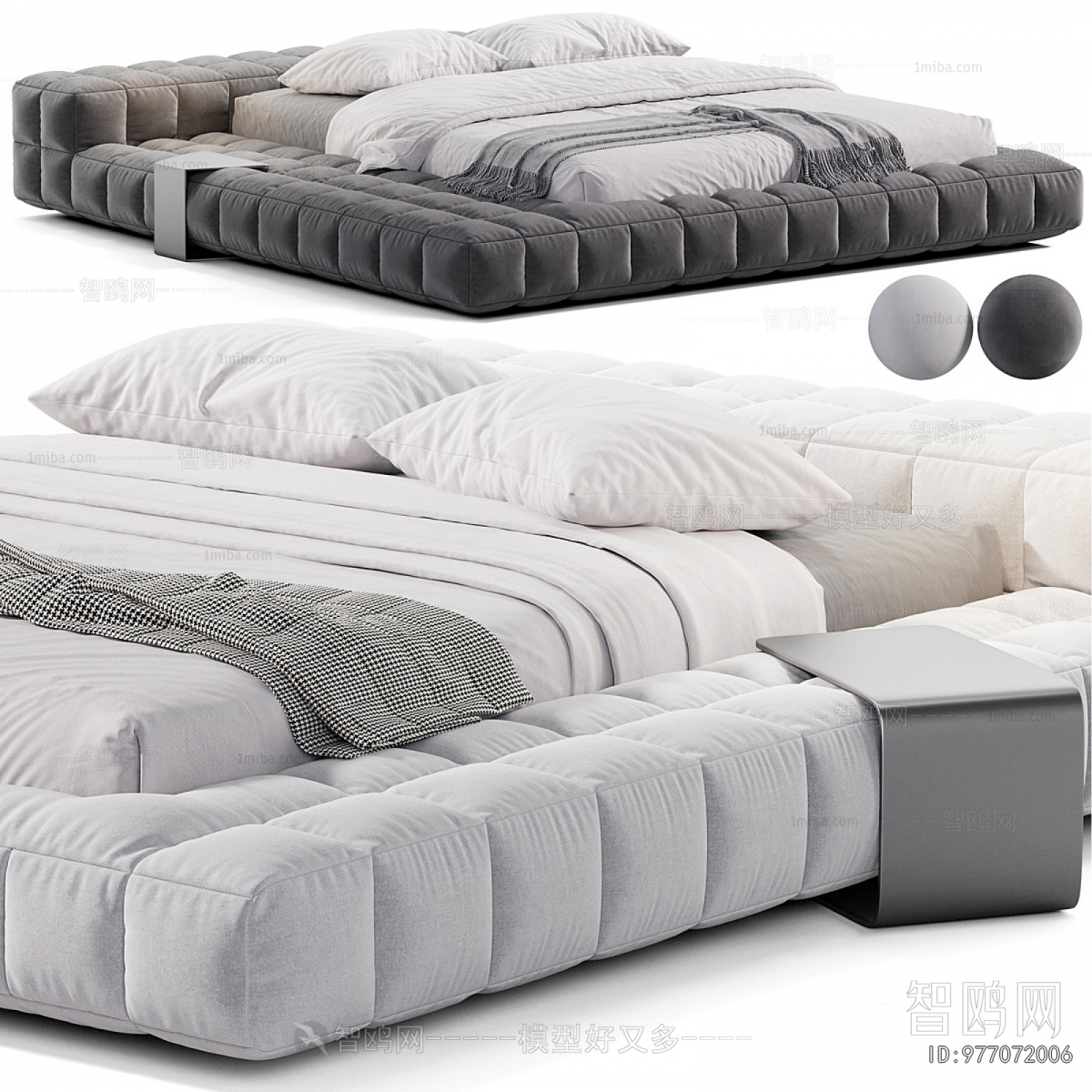 Modern Double Bed