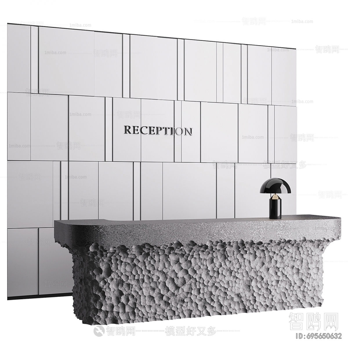 Modern Reception Desk