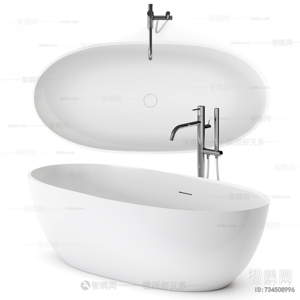 Modern Bathtub