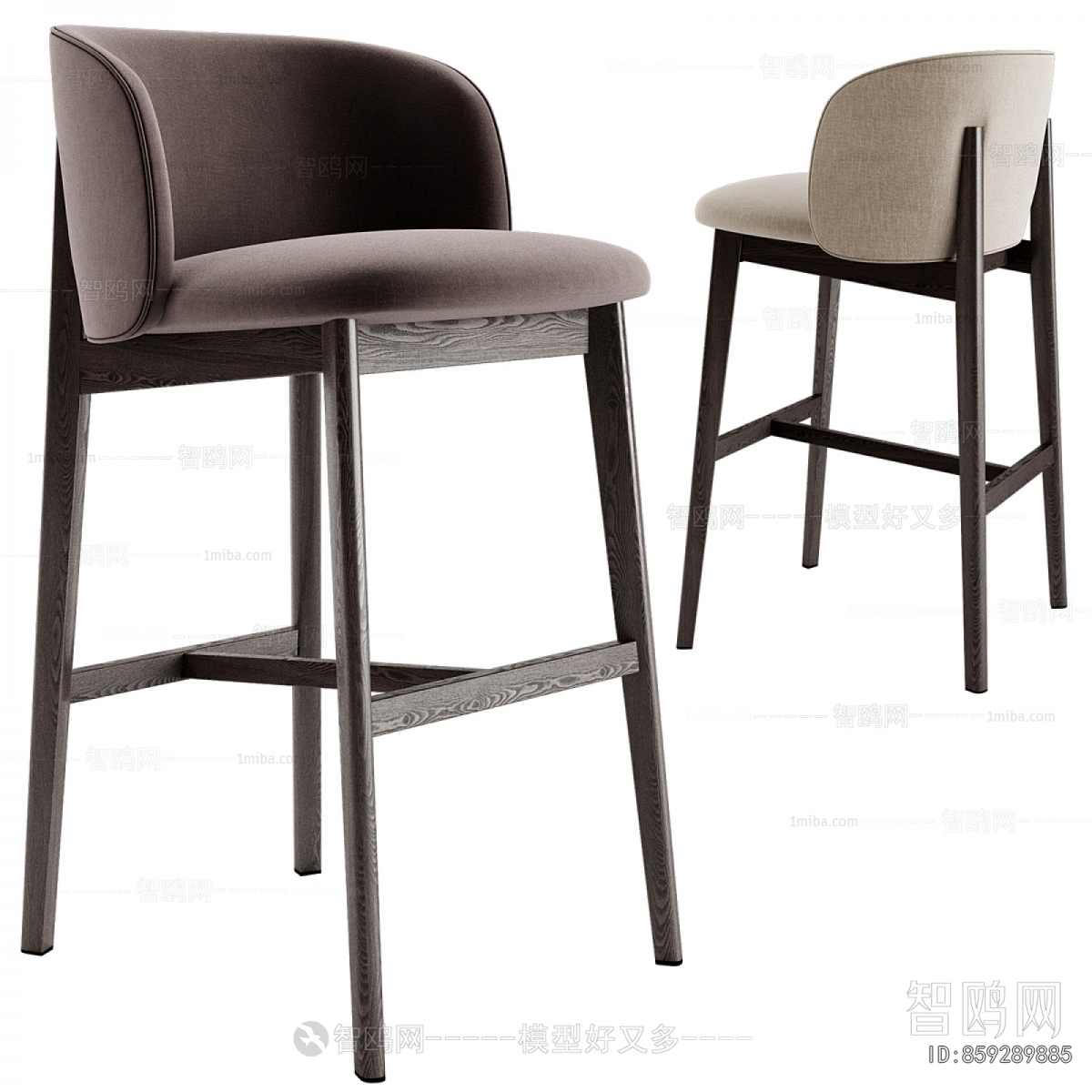 Modern Bar Chair