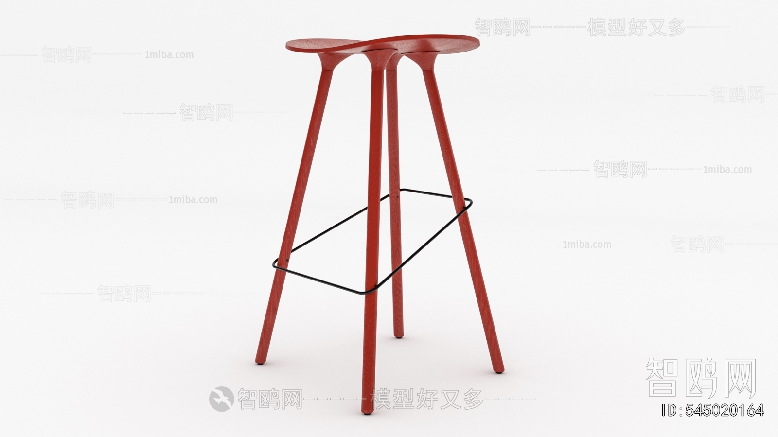 Modern Bar Stool