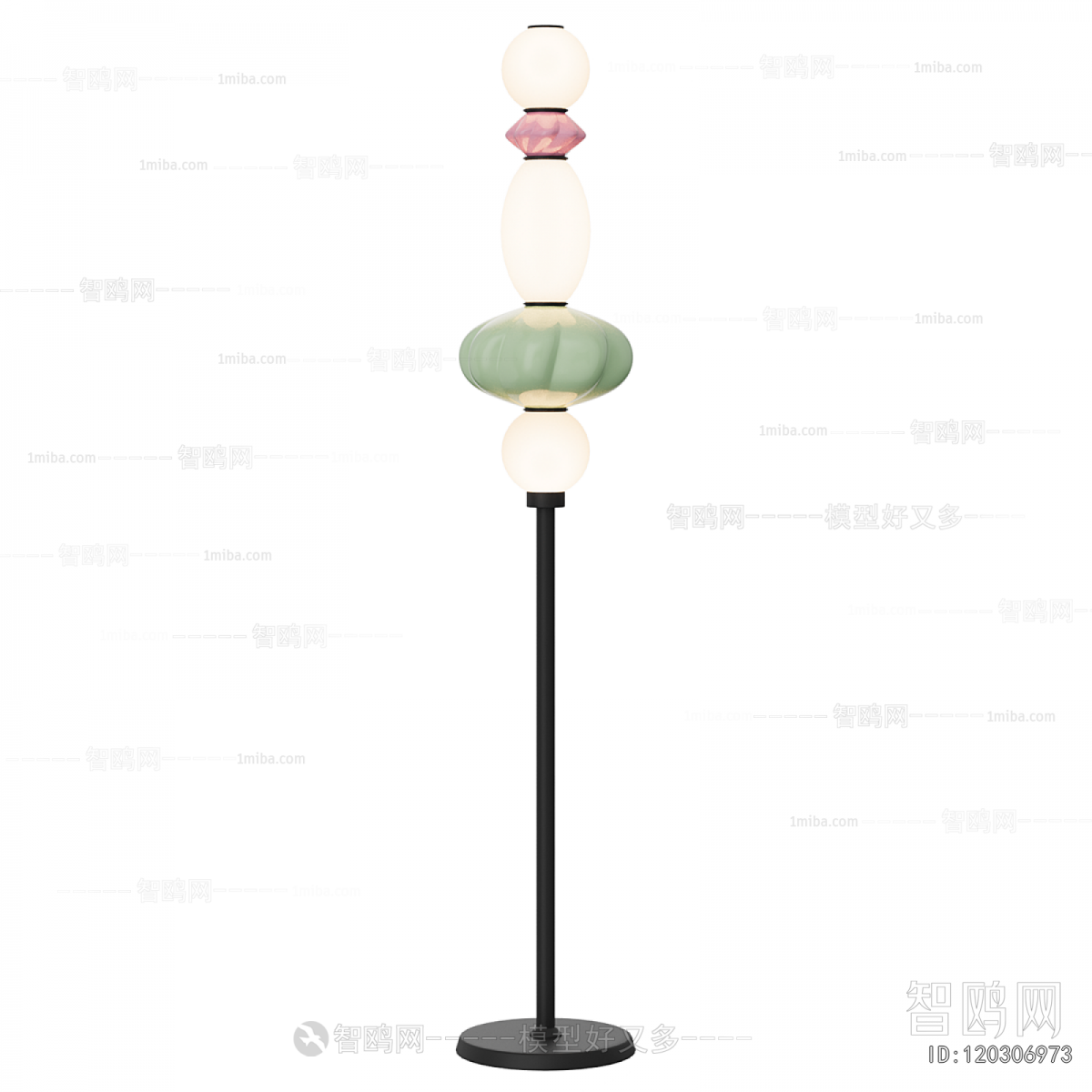 Modern Floor Lamp