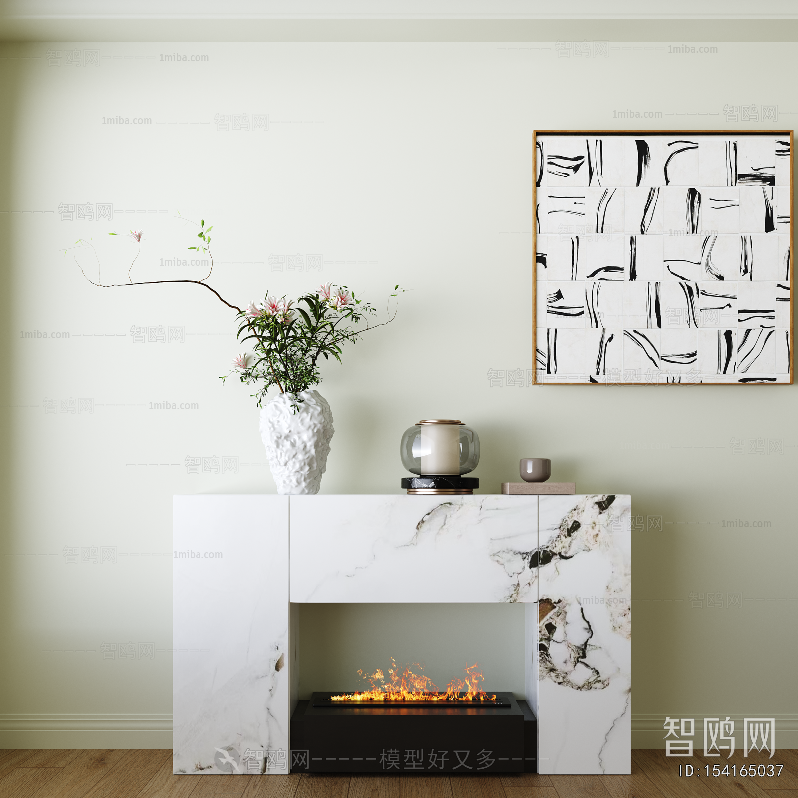 Modern Fireplace