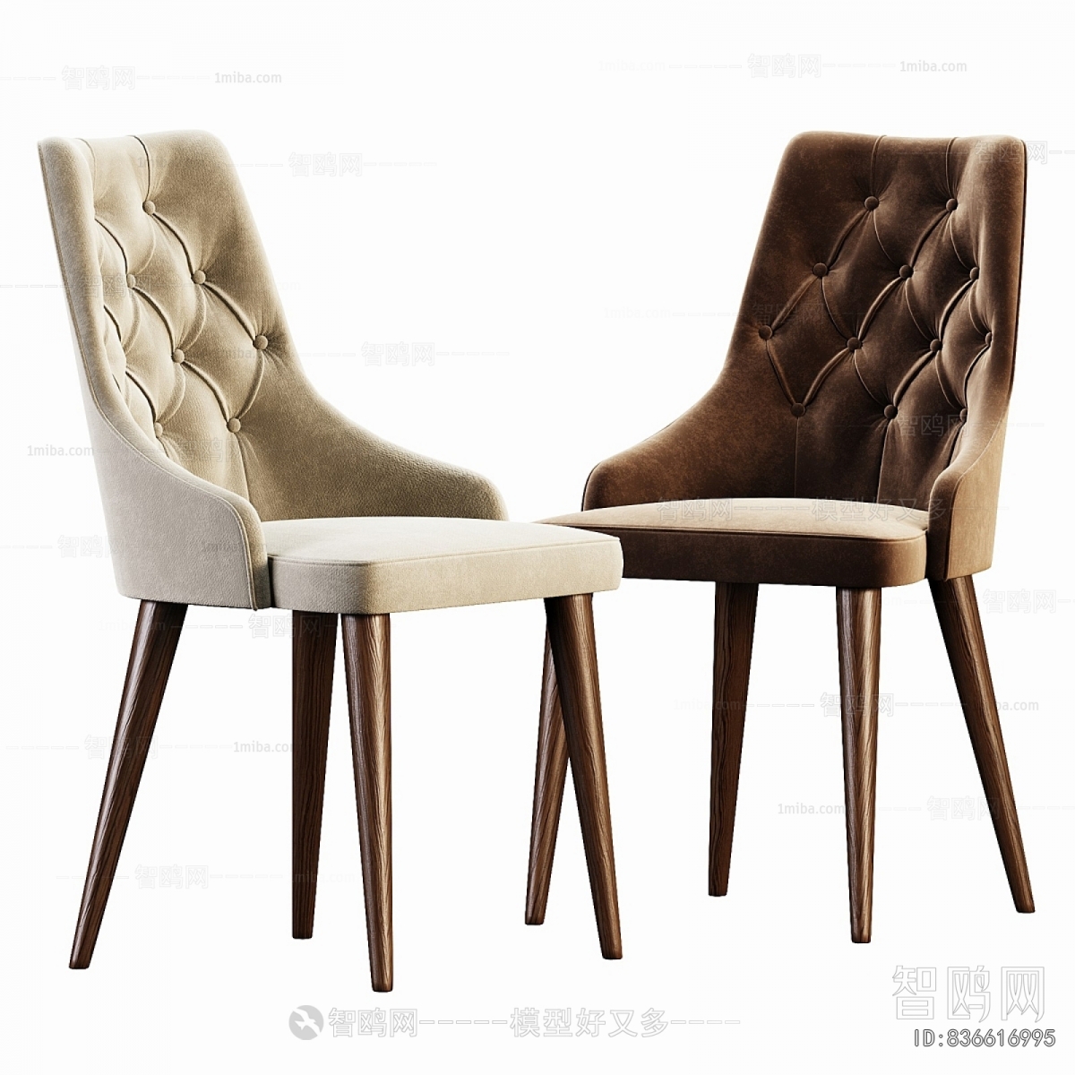 Modern Dining Chair