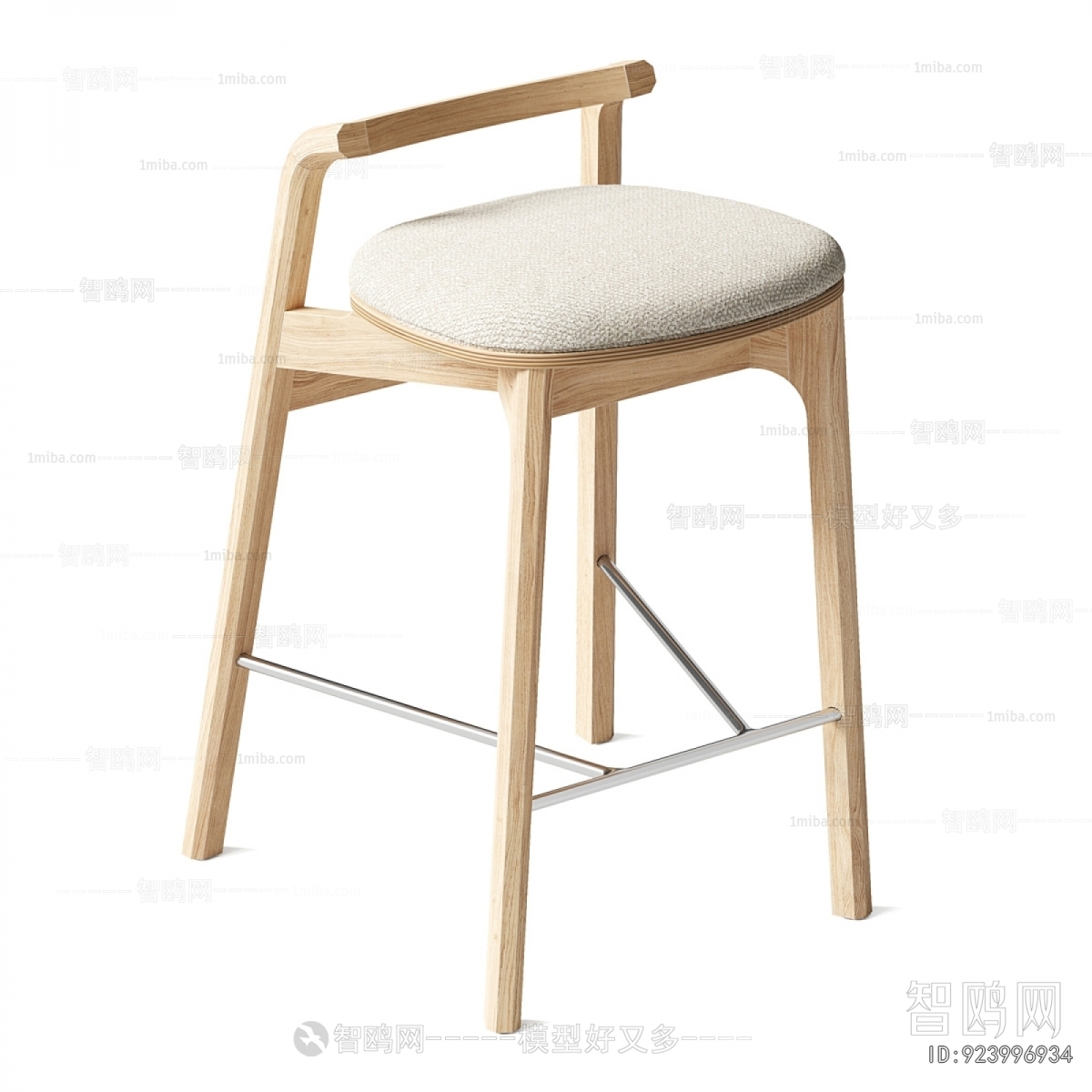 Nordic Style Bar Chair