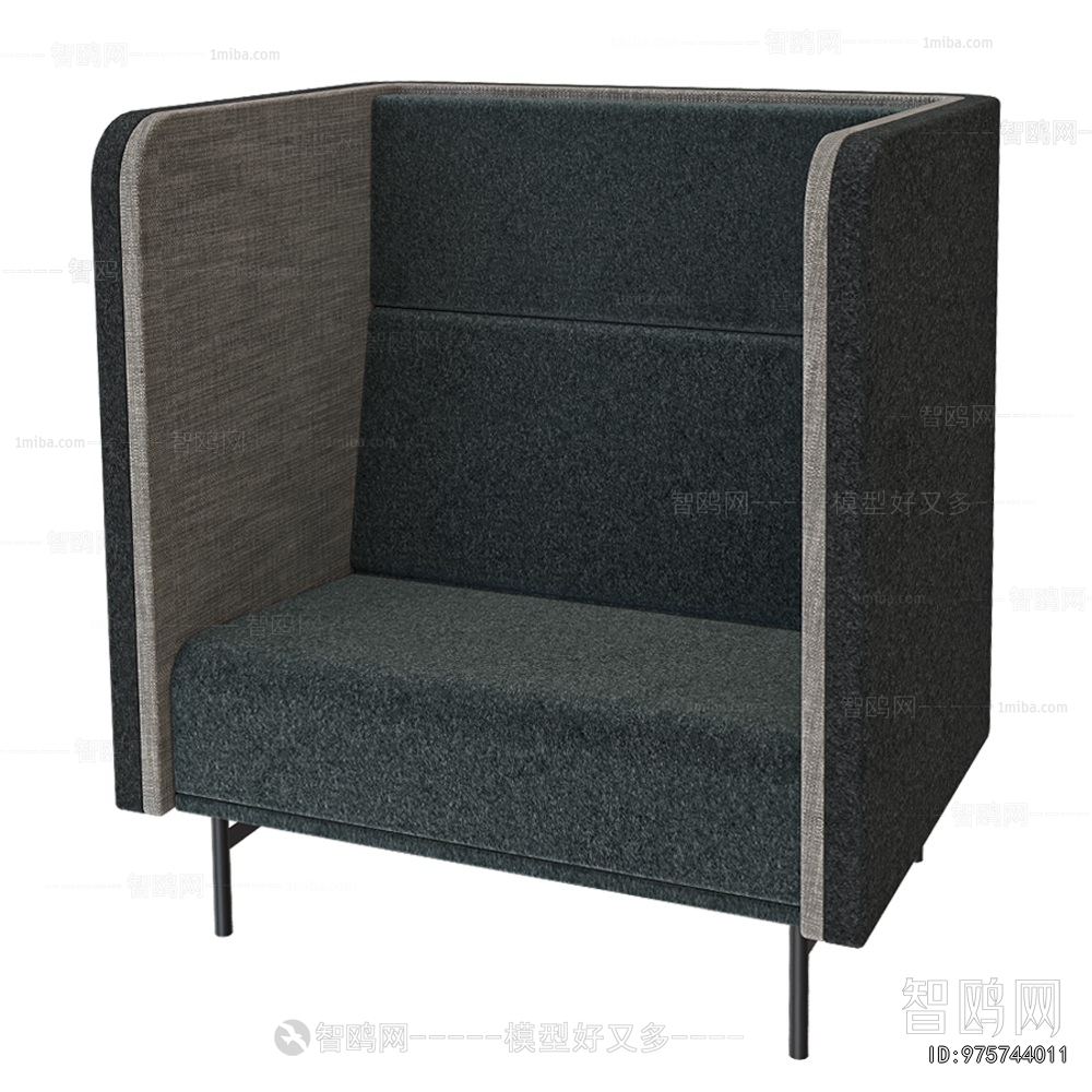 Modern Card Seat Sofa